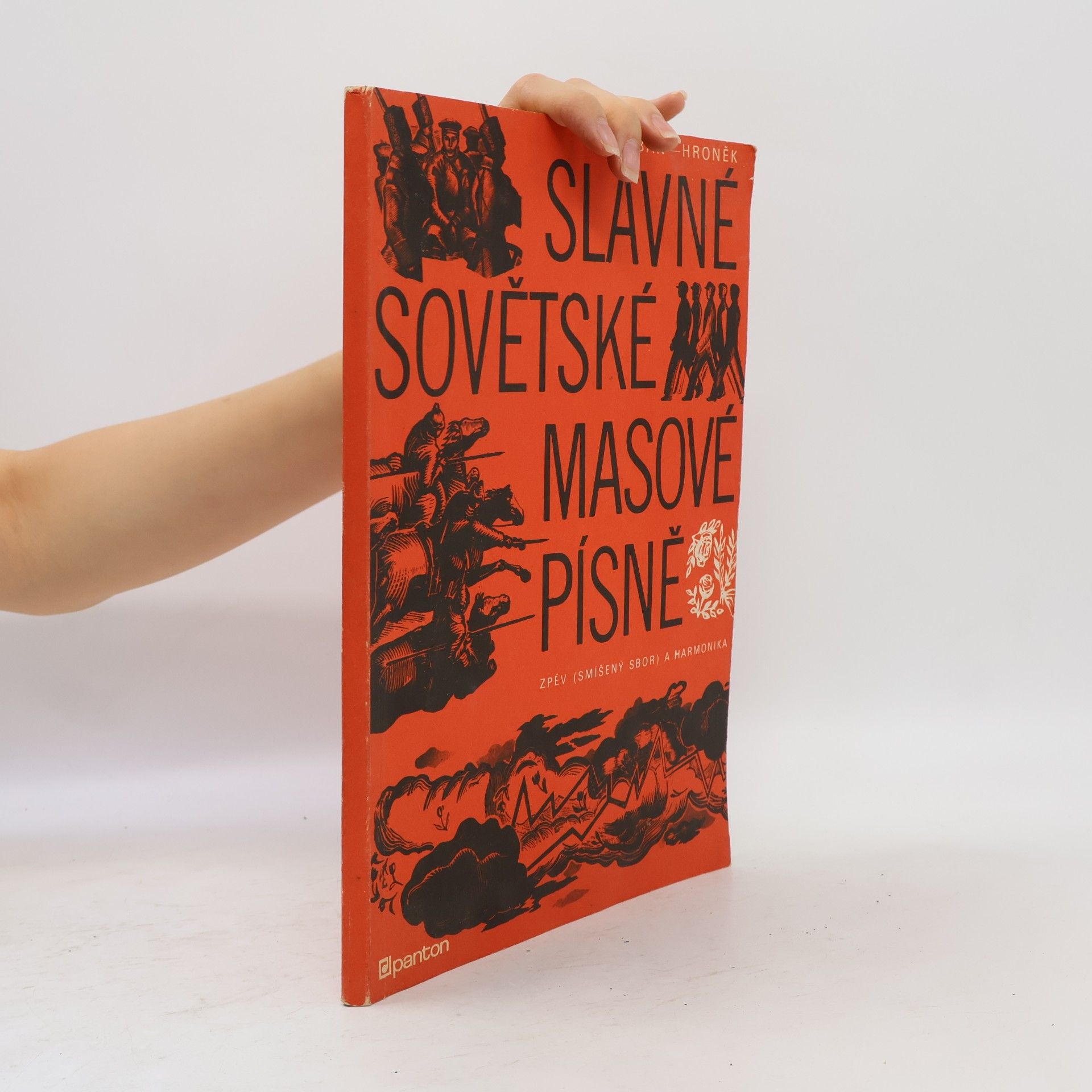 Slavné sovětské masové písně
