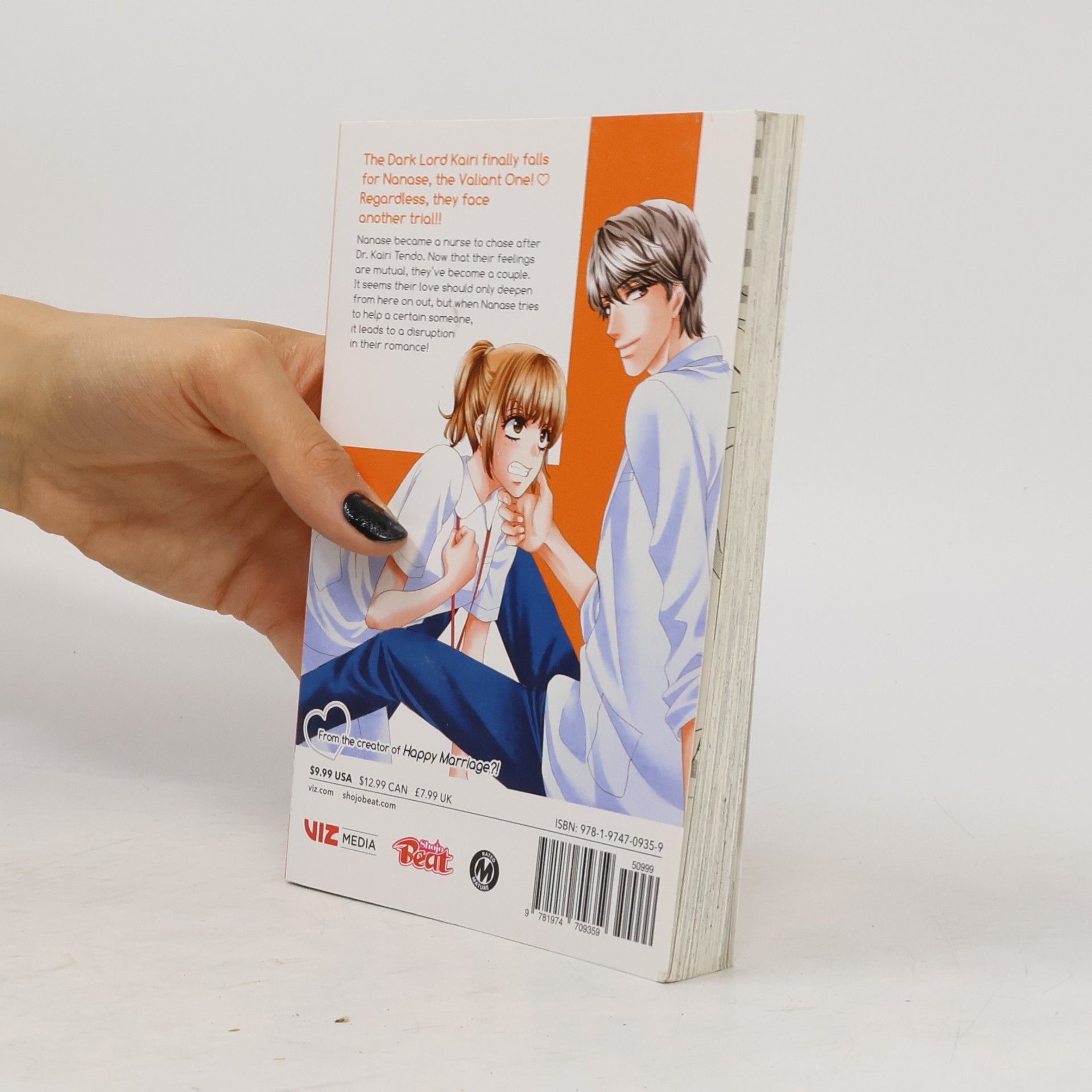Maki Enjōji An Incurable Case of Love, Vol. 5
