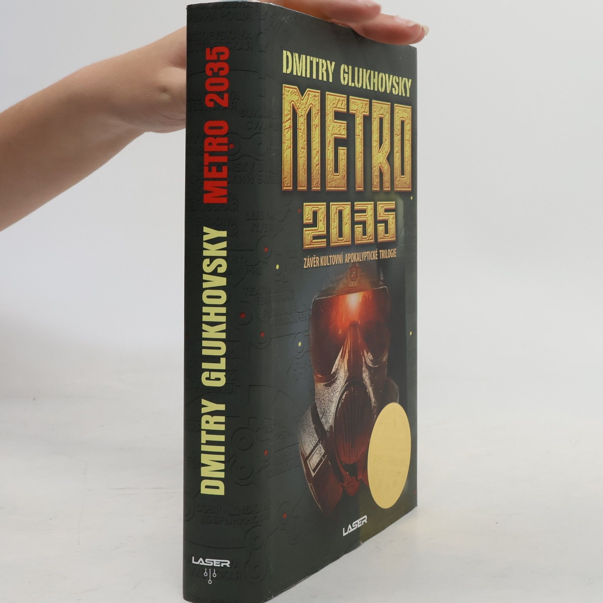 Dmitry Glukhovsky Metro 2035