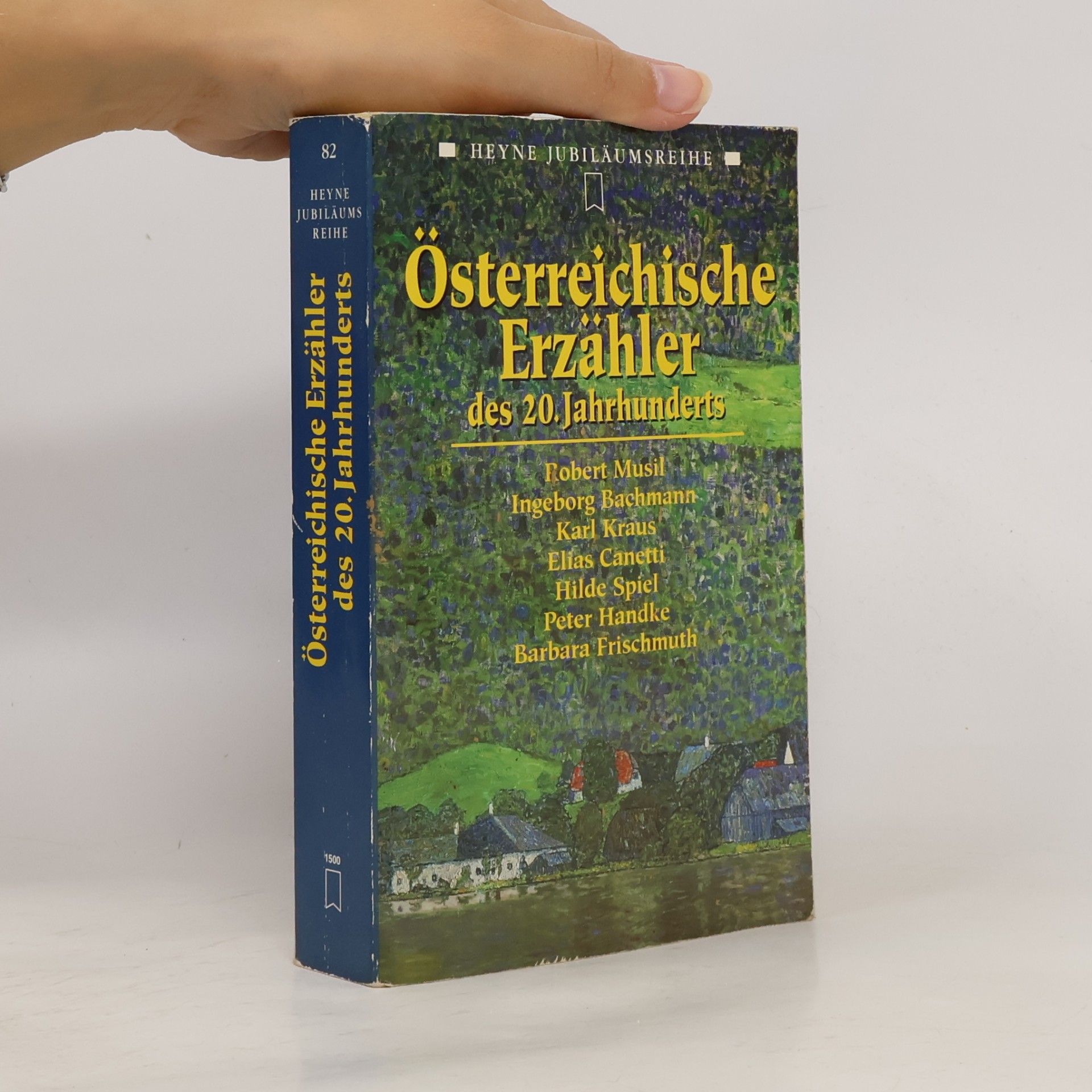 Günther Fetzer Österreichische Erzähler des 20. Jahrhunderts