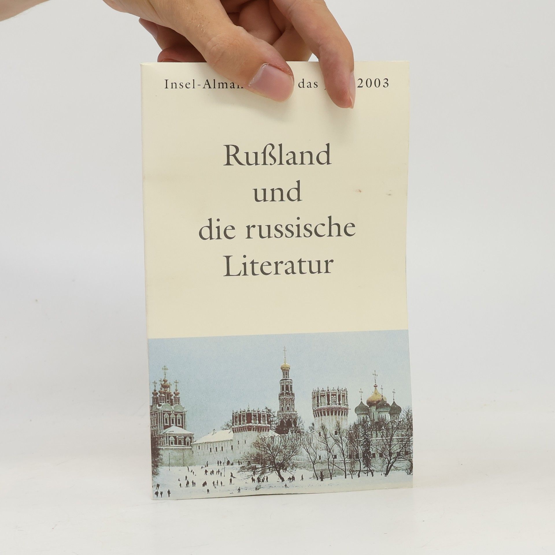 Joachim Simm Rußland und die russische Literatur