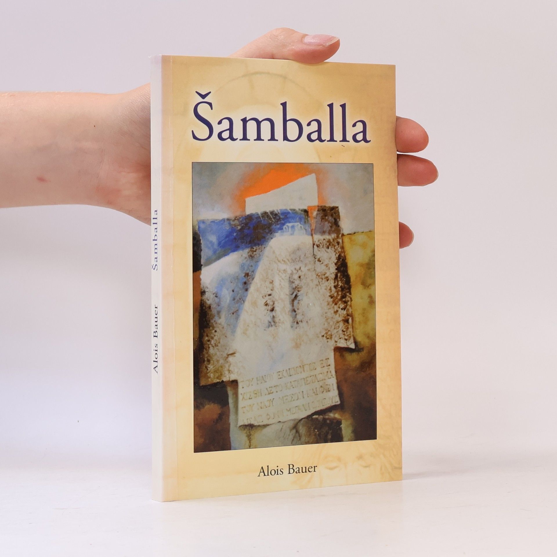Šamballa