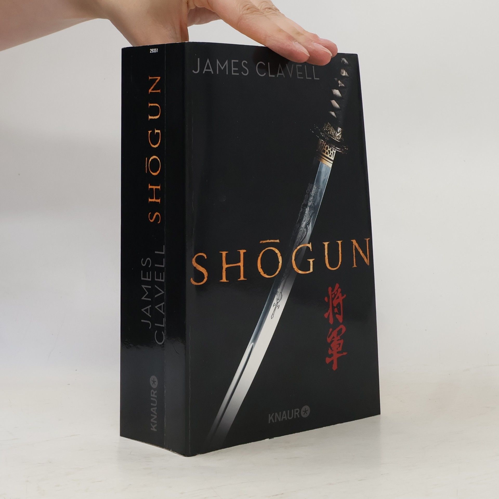 James Clavell Shogun