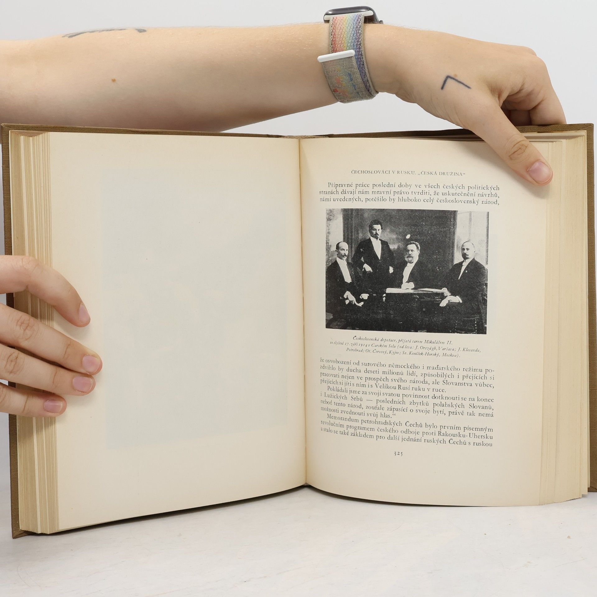 Jaroslav Prokeš Dějiny naší samostatnosti 1