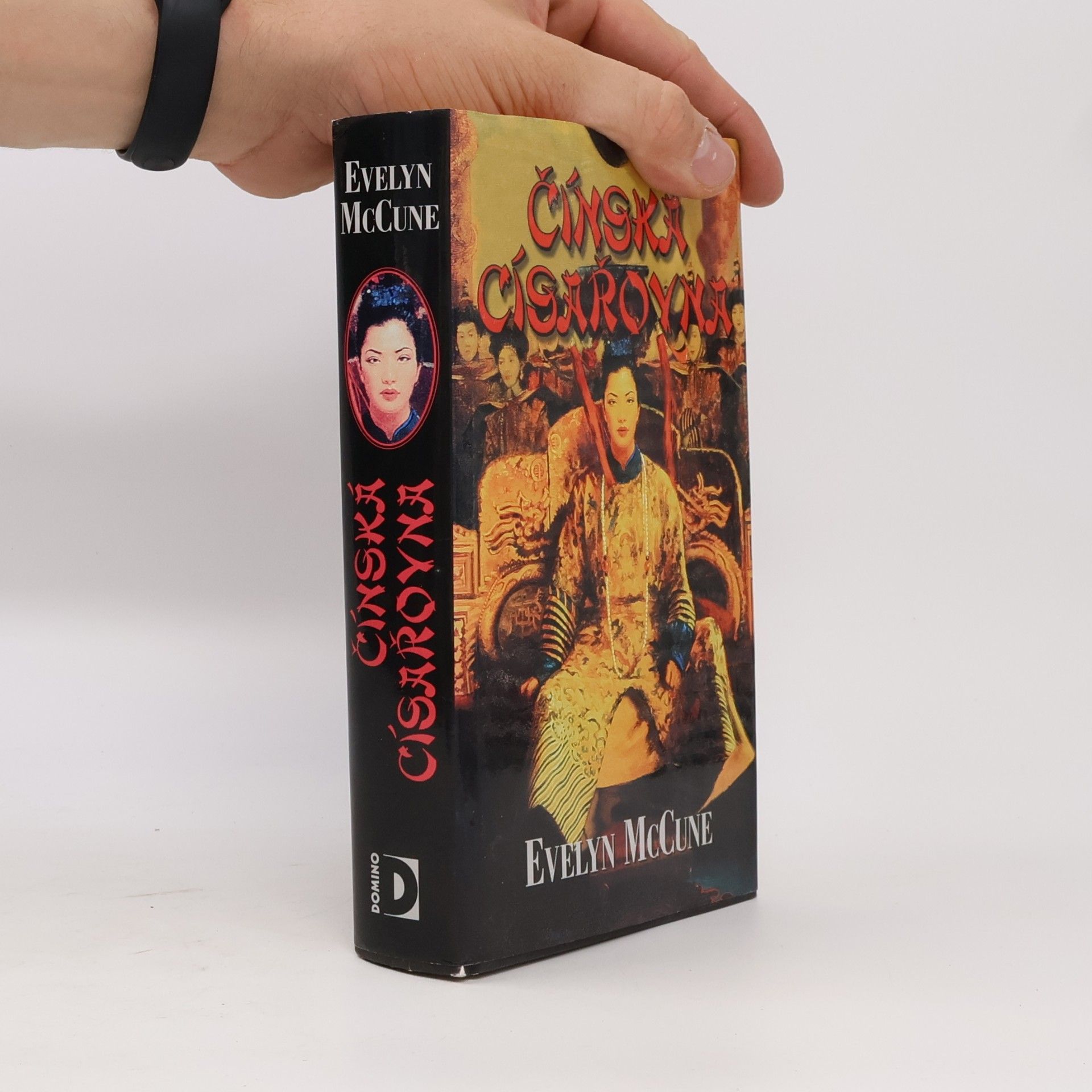 Evelyn B. McCune Čínská císařovna