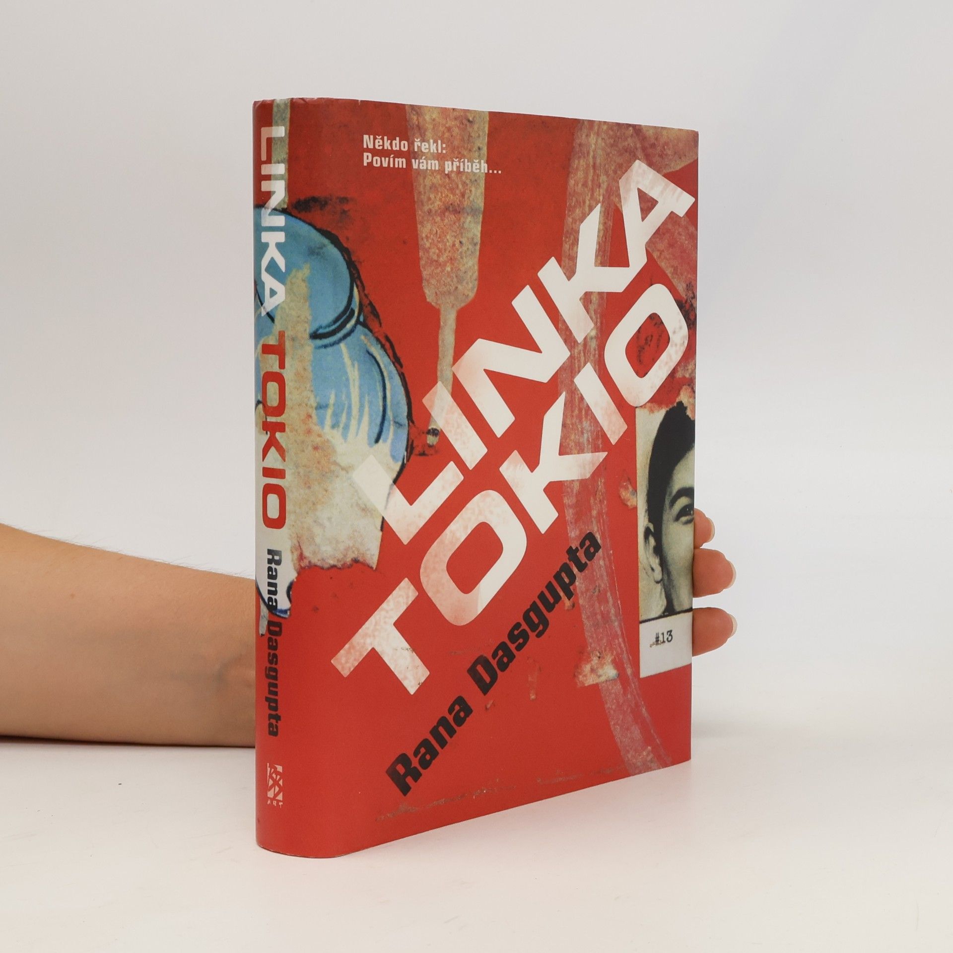 Rana Dasgupta Linka Tokio