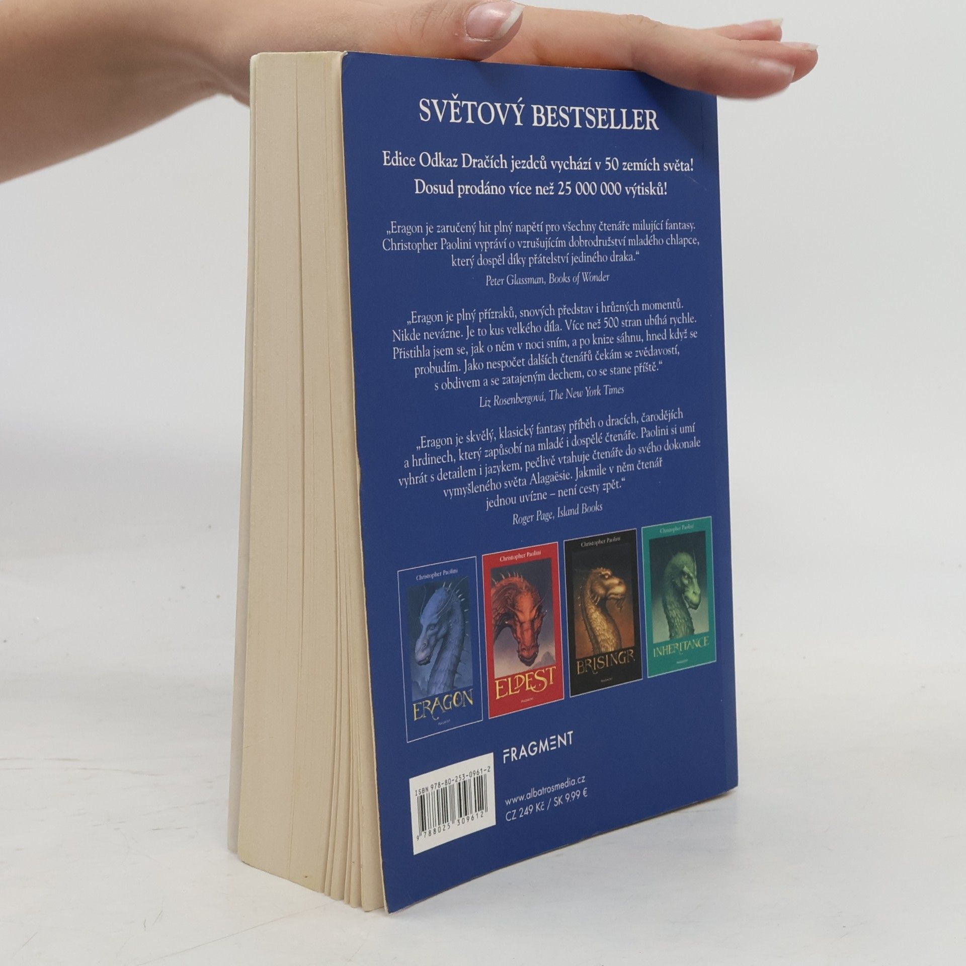 Christopher Paolini Eragon