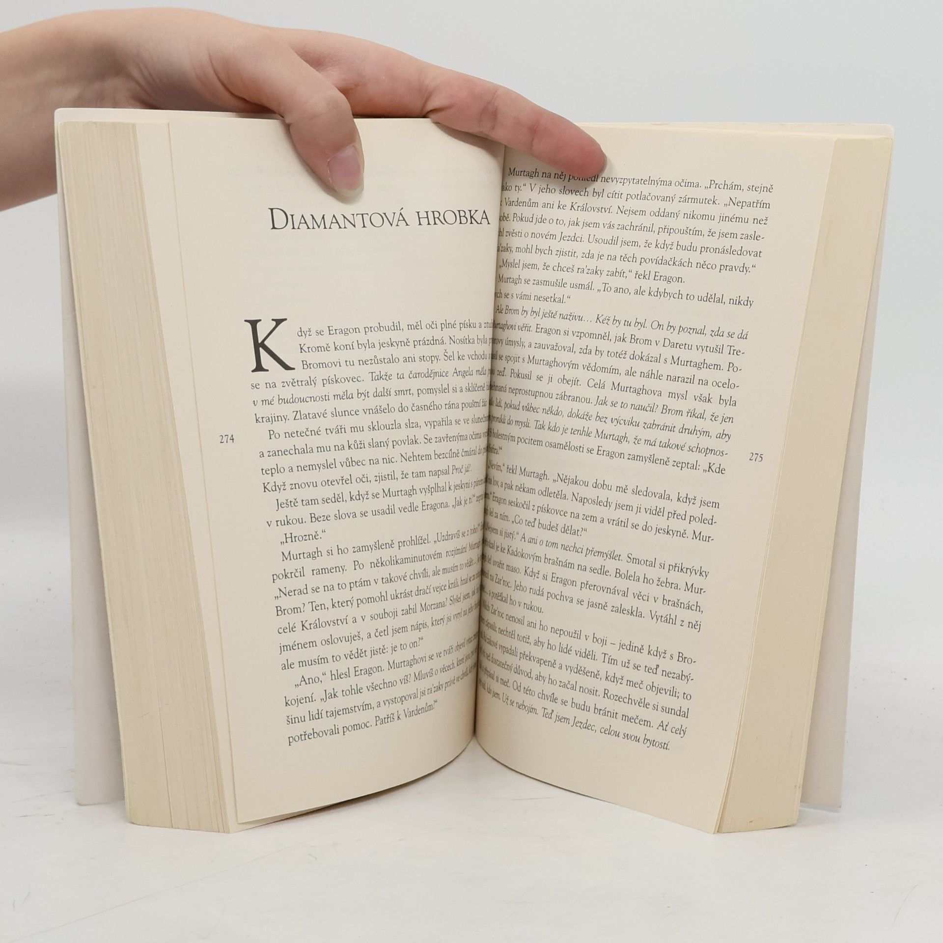 Christopher Paolini Eragon