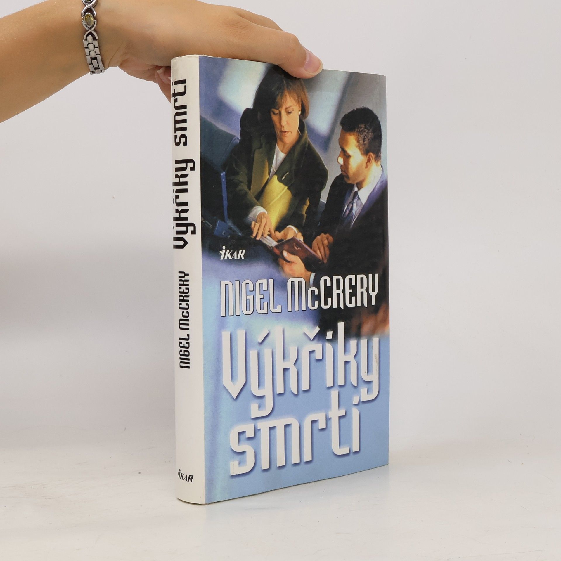 Výkřiky smrti
