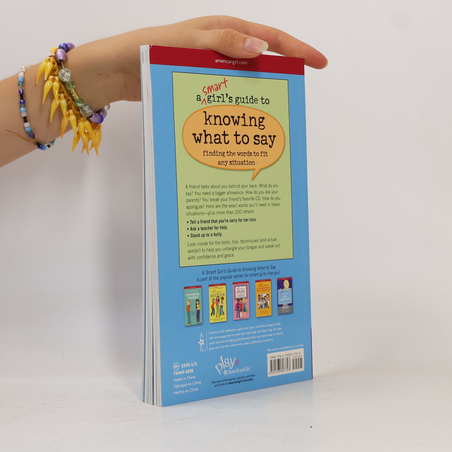 Patti Kelley Criswell A Smart Girl's Guide to Knowing What to Say