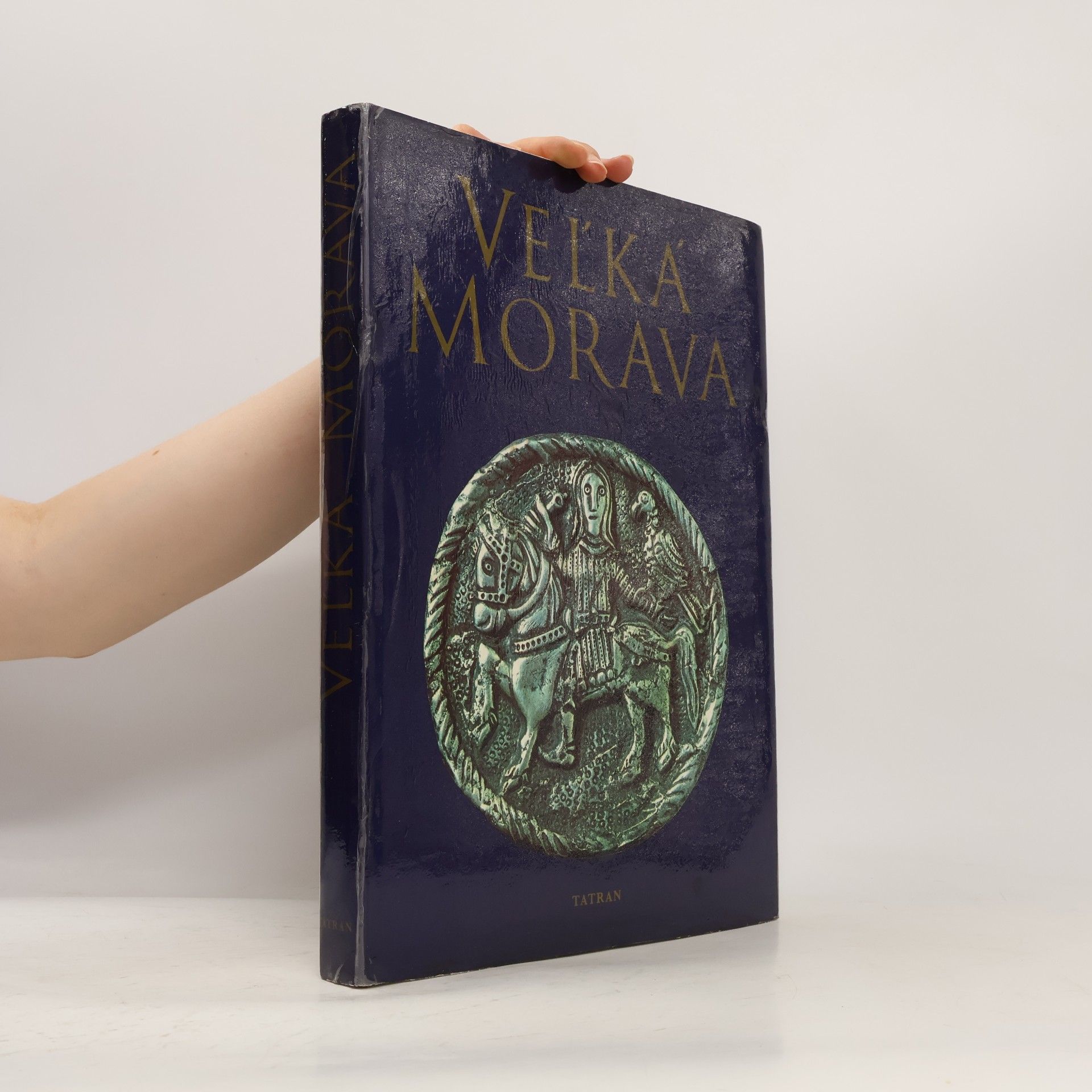 Ján Dekan Veľká Morava. Doba a umenie