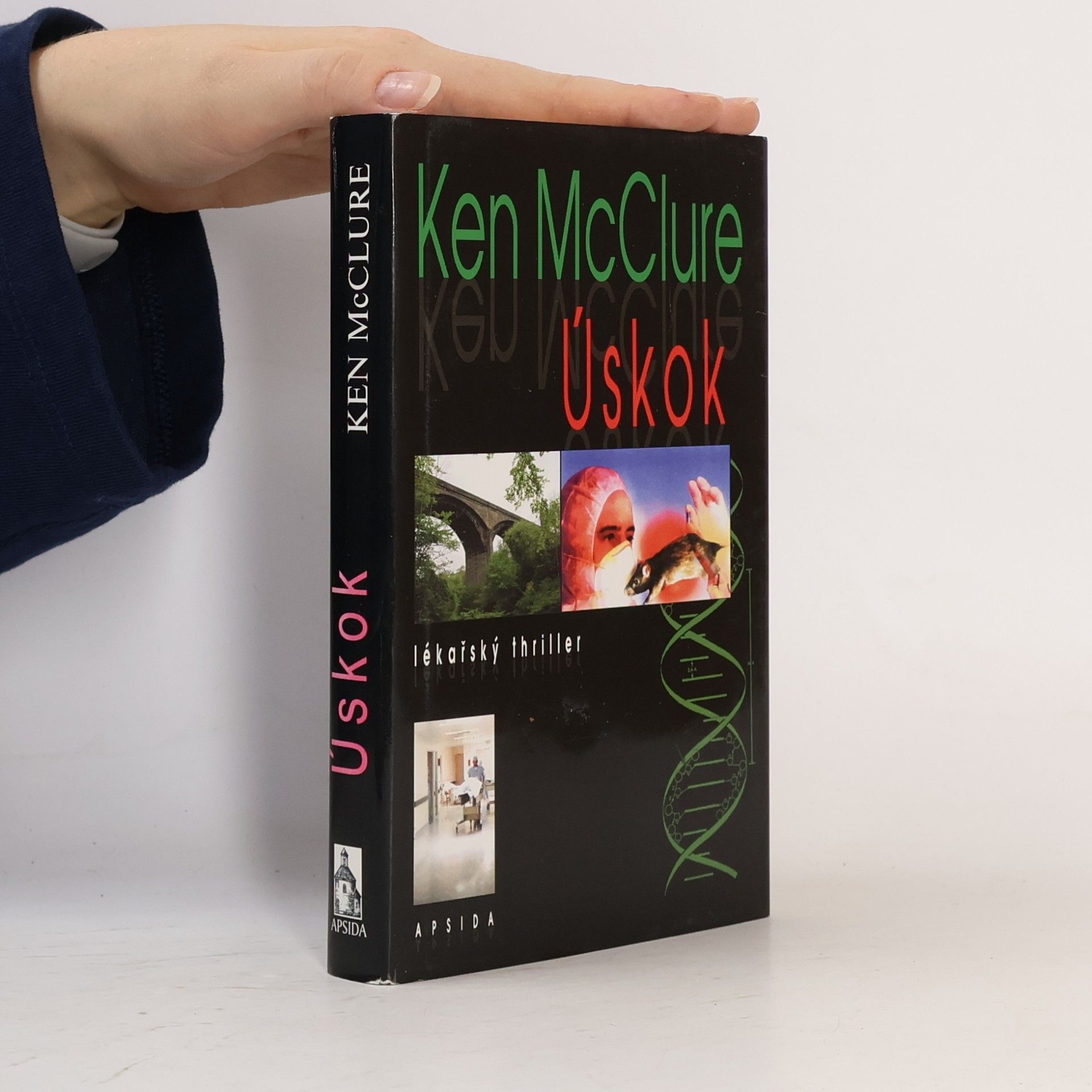 Ken McClure Úskok