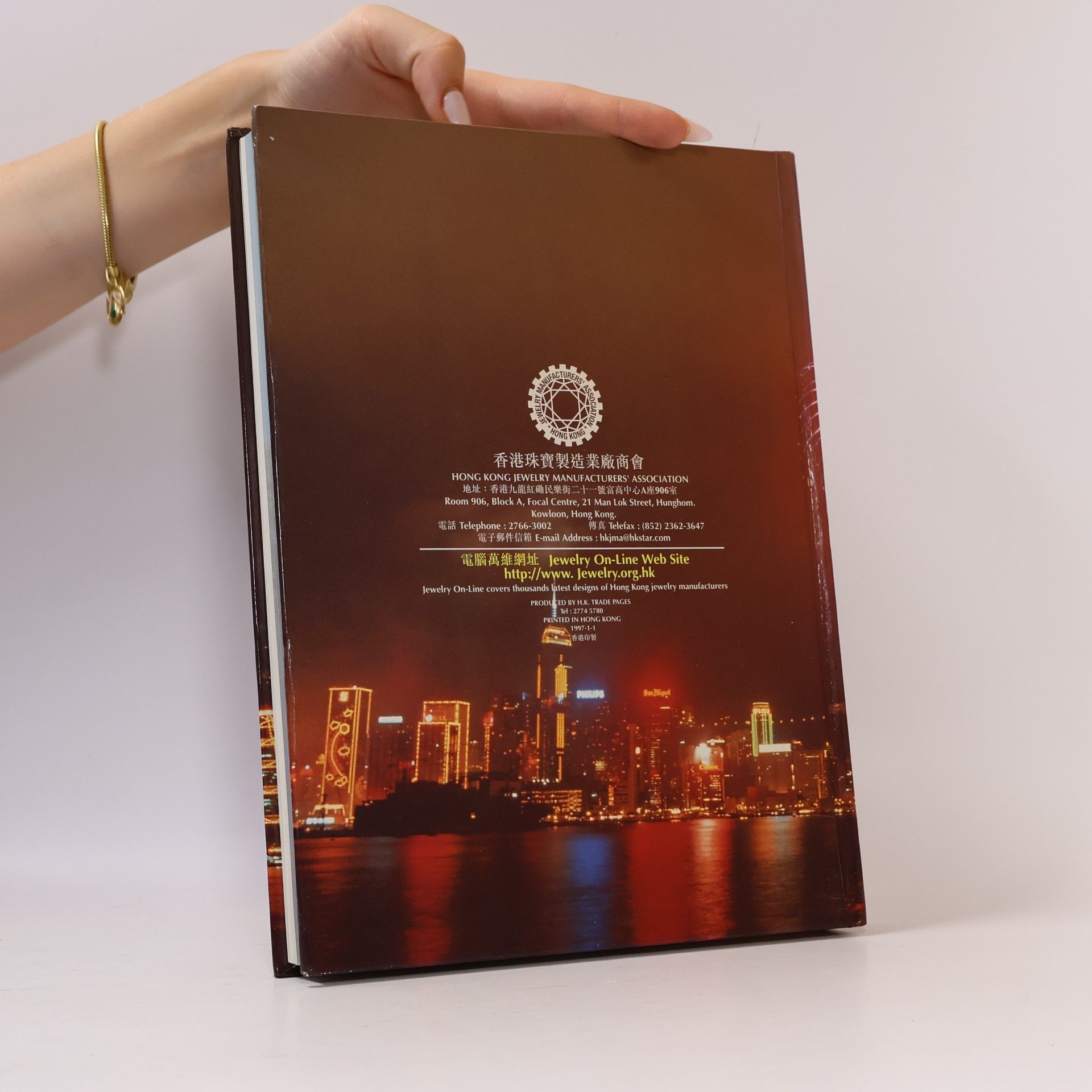 Various authors Hong Kong Jewerly Manufactures Association Year Book & Jewerly Business Directory
