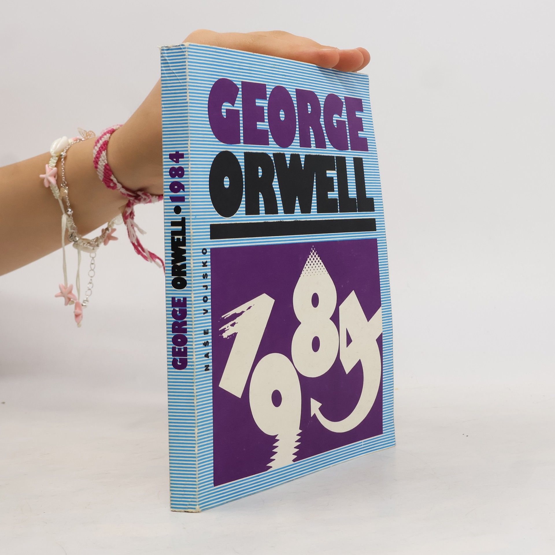 George Orwell 1984