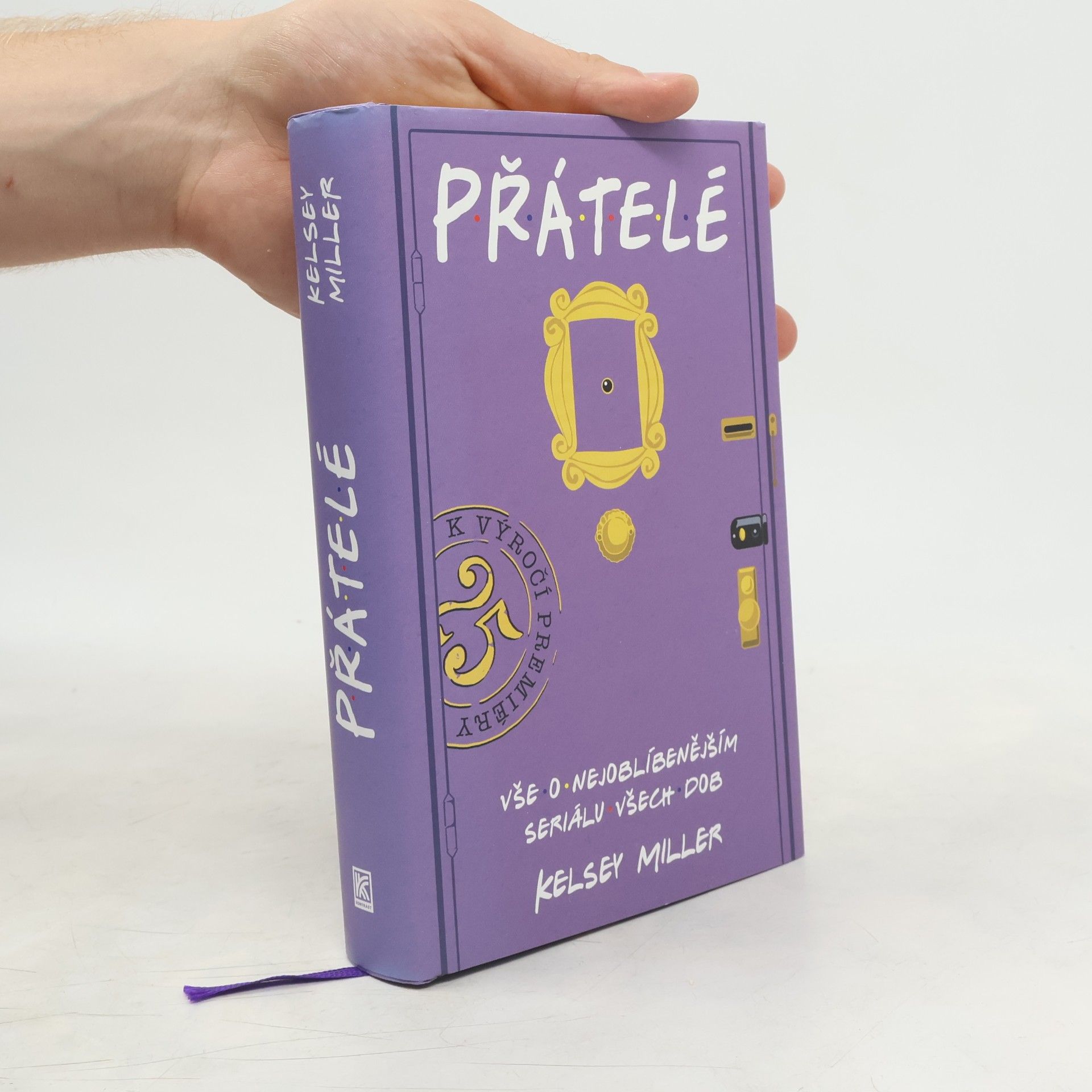 Kelsey Miller Přátelé
