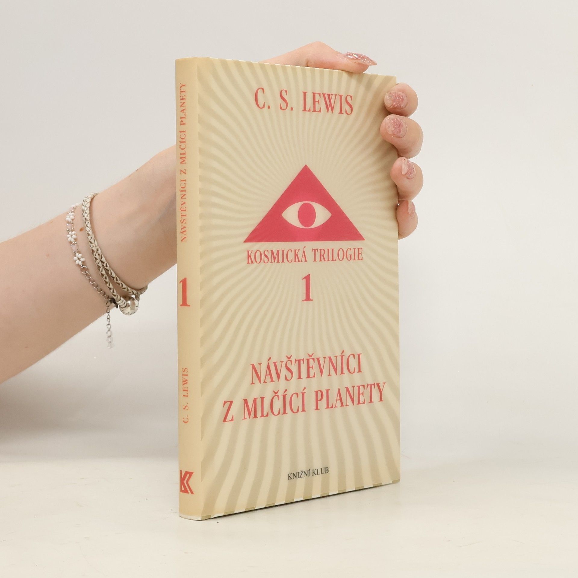C. S. Lewis Kosmická trilogie. 1, Návštěvníci z Mlčící planety