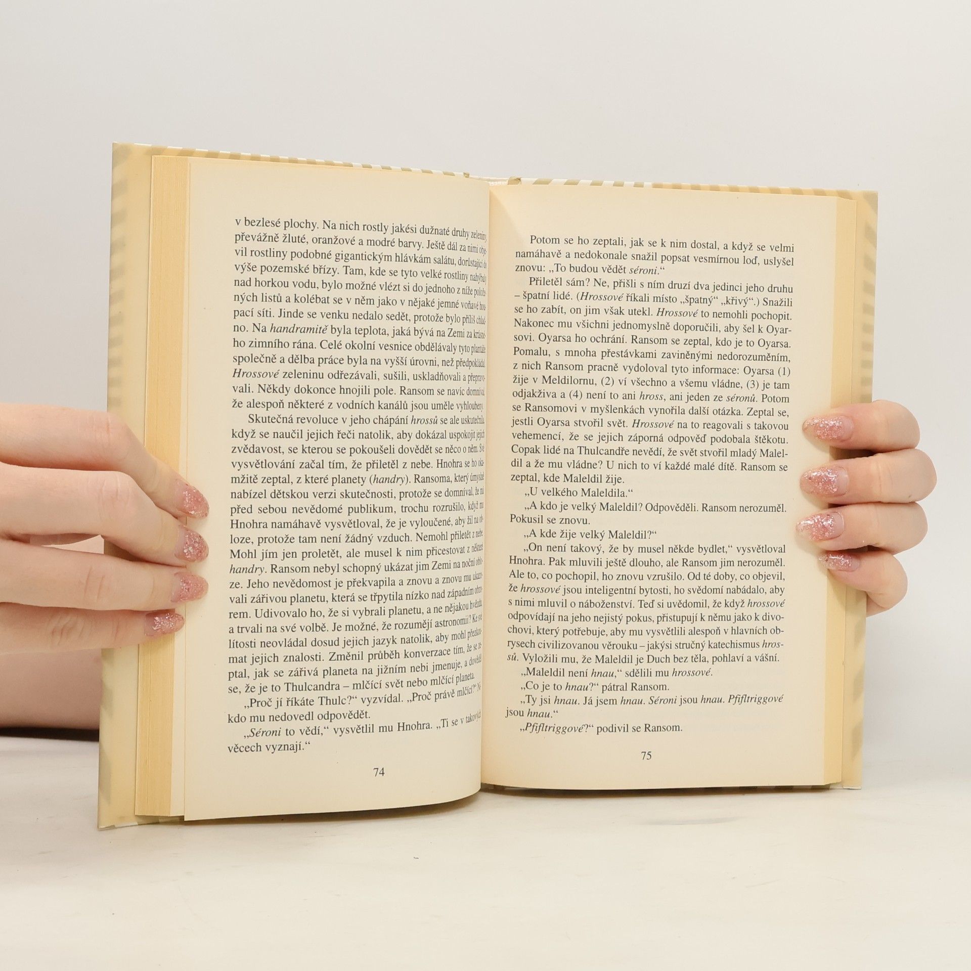 C. S. Lewis Kosmická trilogie. 1, Návštěvníci z Mlčící planety
