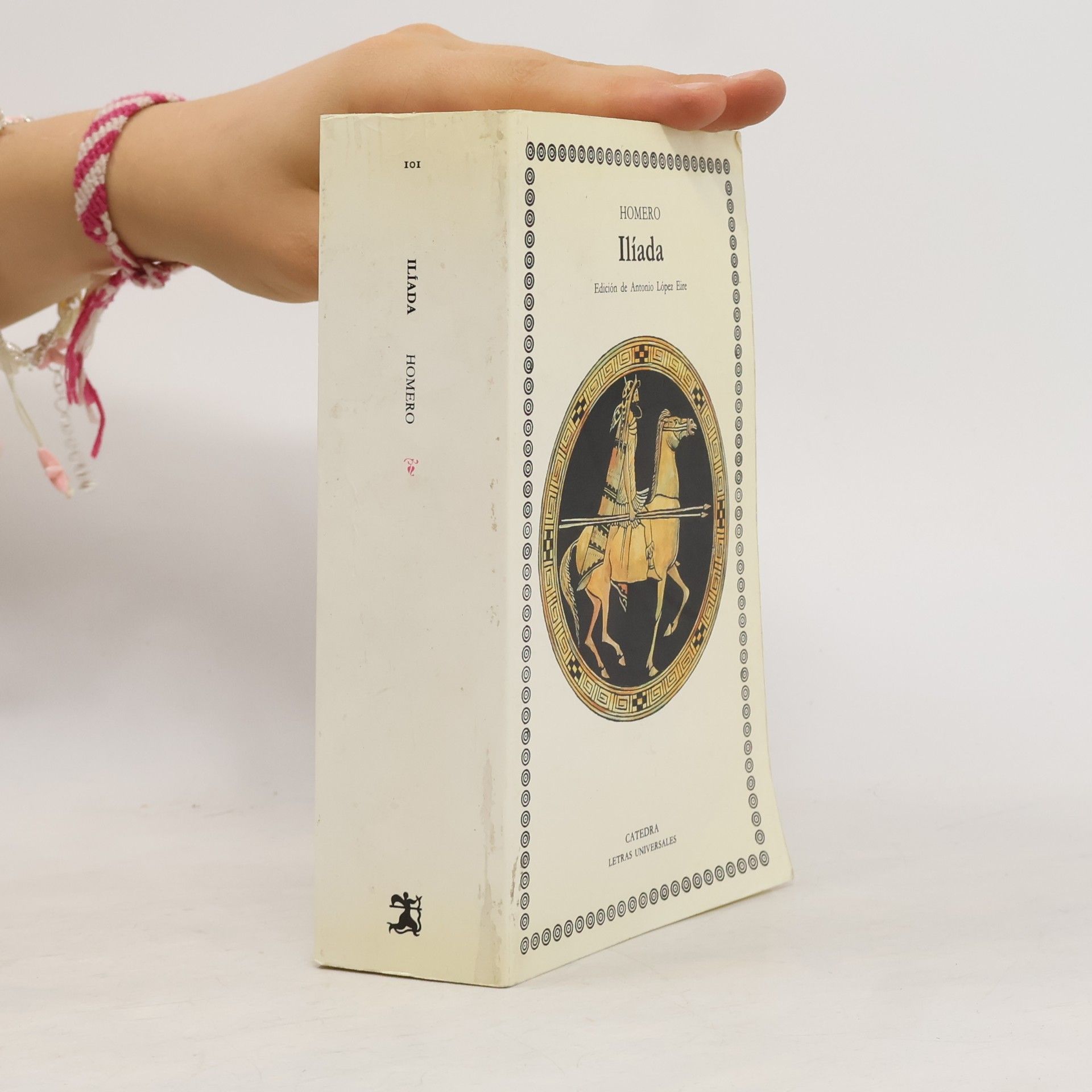 Iliada - Edición de Antonio López Eire