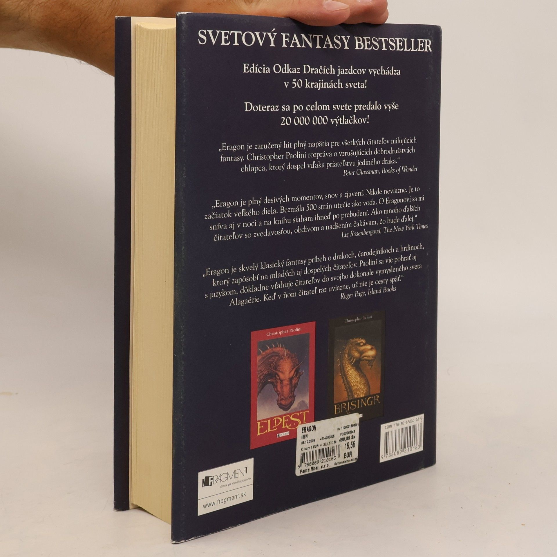 Christopher Paolini Eragon