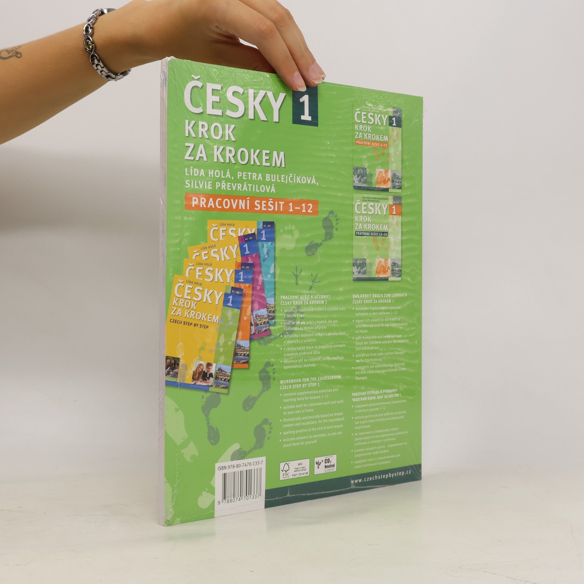 Lída Holá Česky krok za krokem 1. A1-A2. Pracovní sešit 1-12