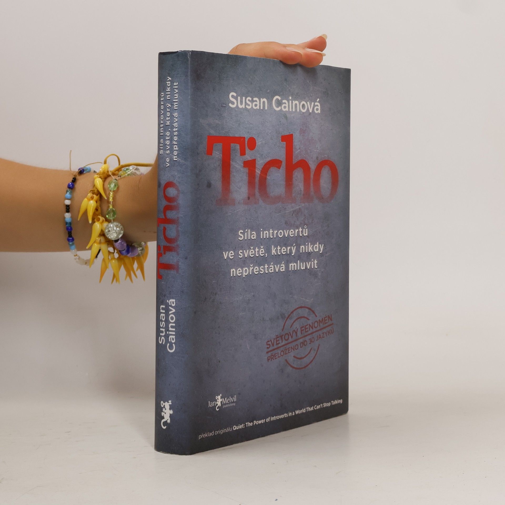 Susan Cain Ticho