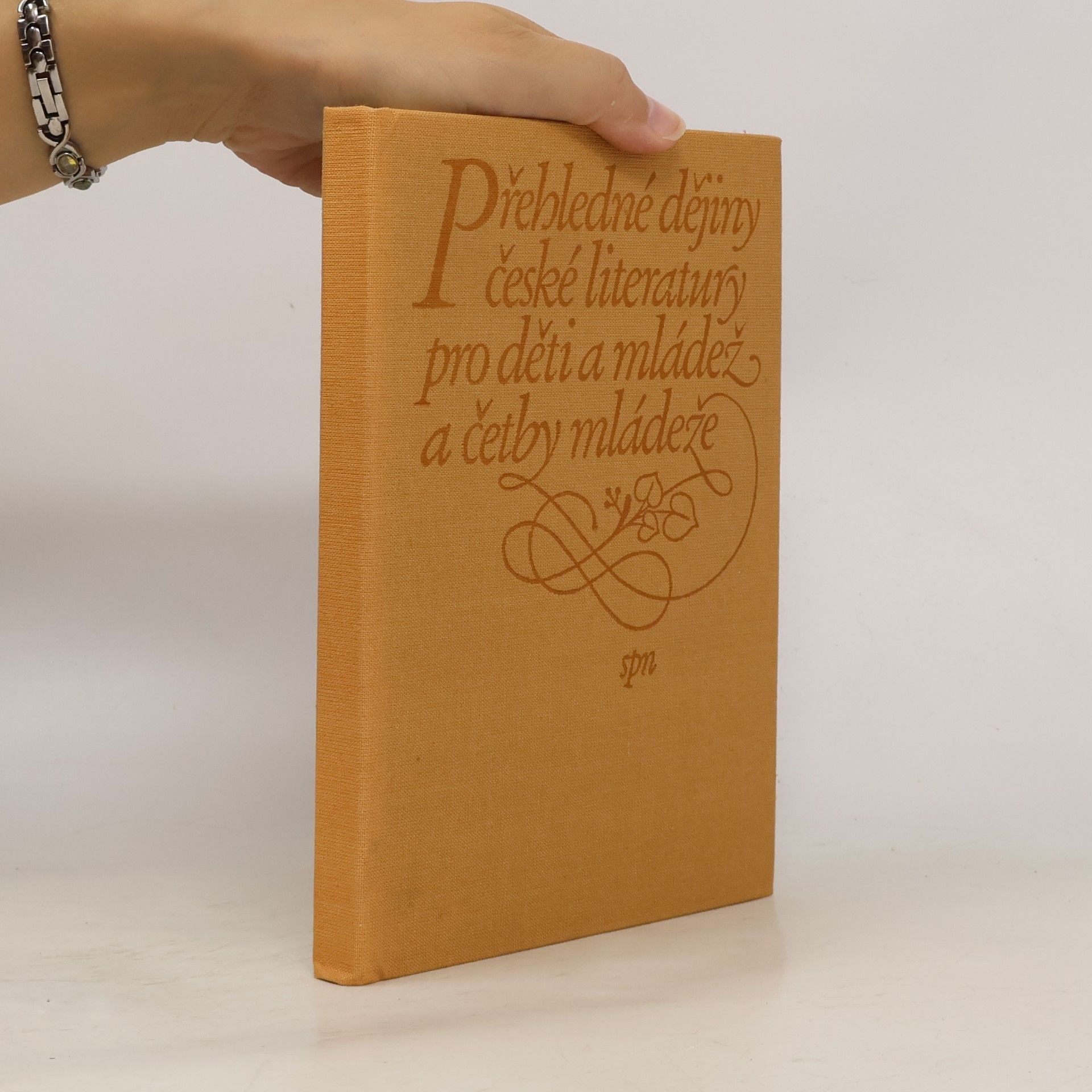 Josef Polák Přehledné dějiny české literatury pro děti a mládež a četby mládeže