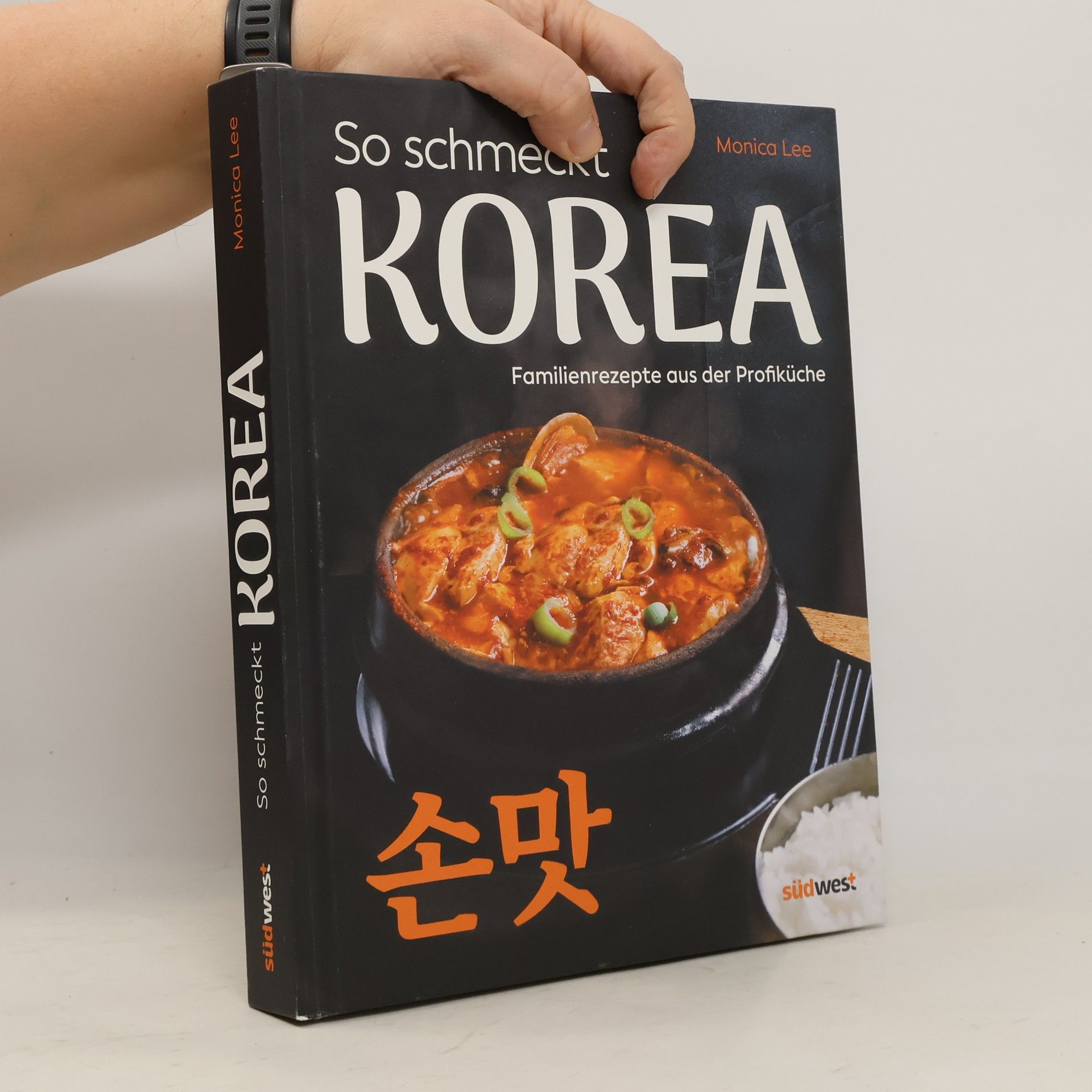 Monica Lee So schmeckt Korea. Familienrezepte einer Profiköchin