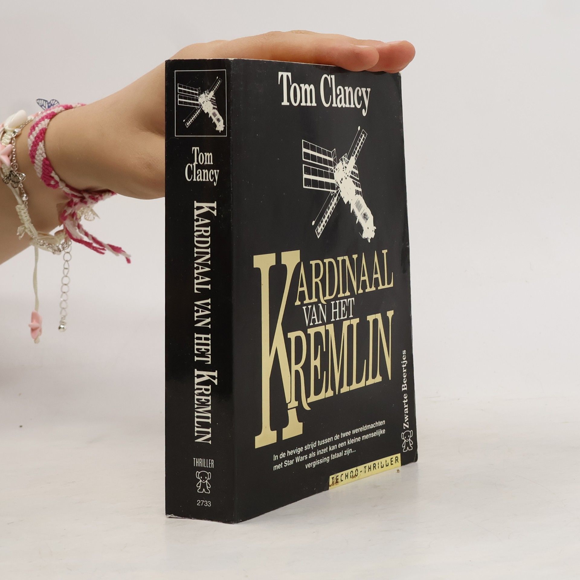 Jan Smit Zwarte Beertjes - 2733: Kardinaal van het Kremlin (Dutch Edition)