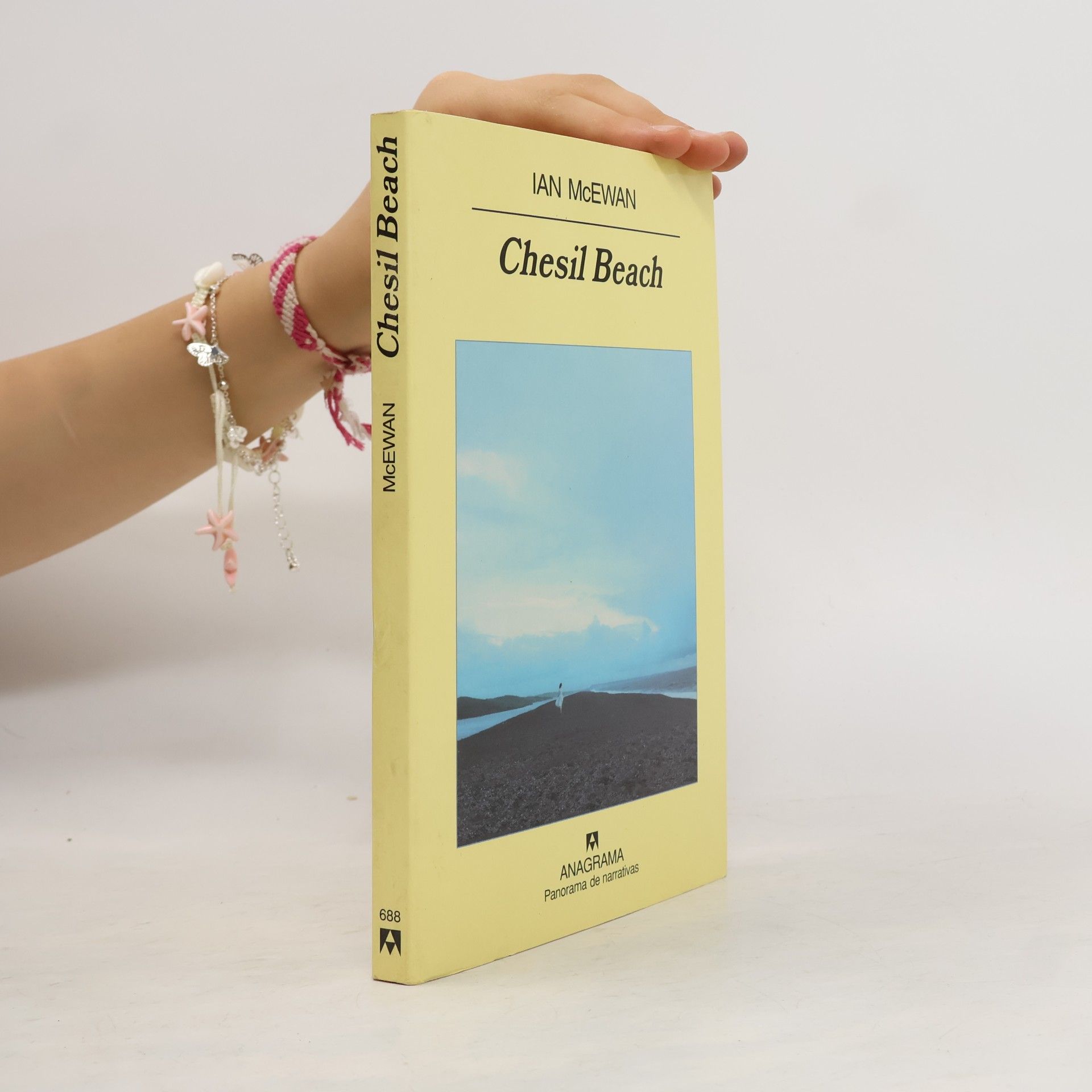Ian McEwan Chesil Beach