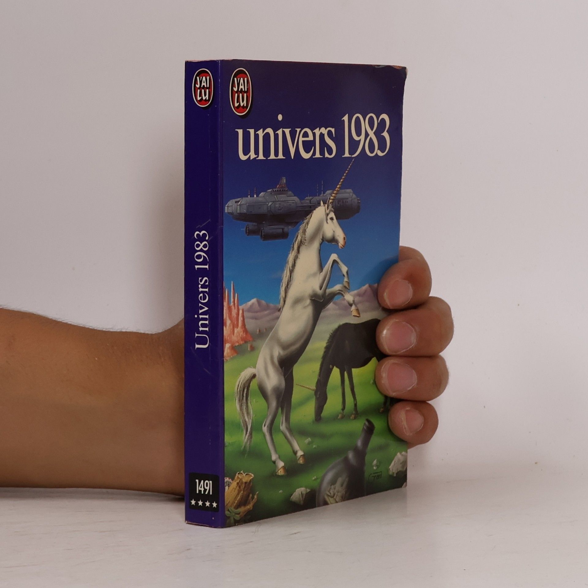 S. P. Somtow Univers 1983