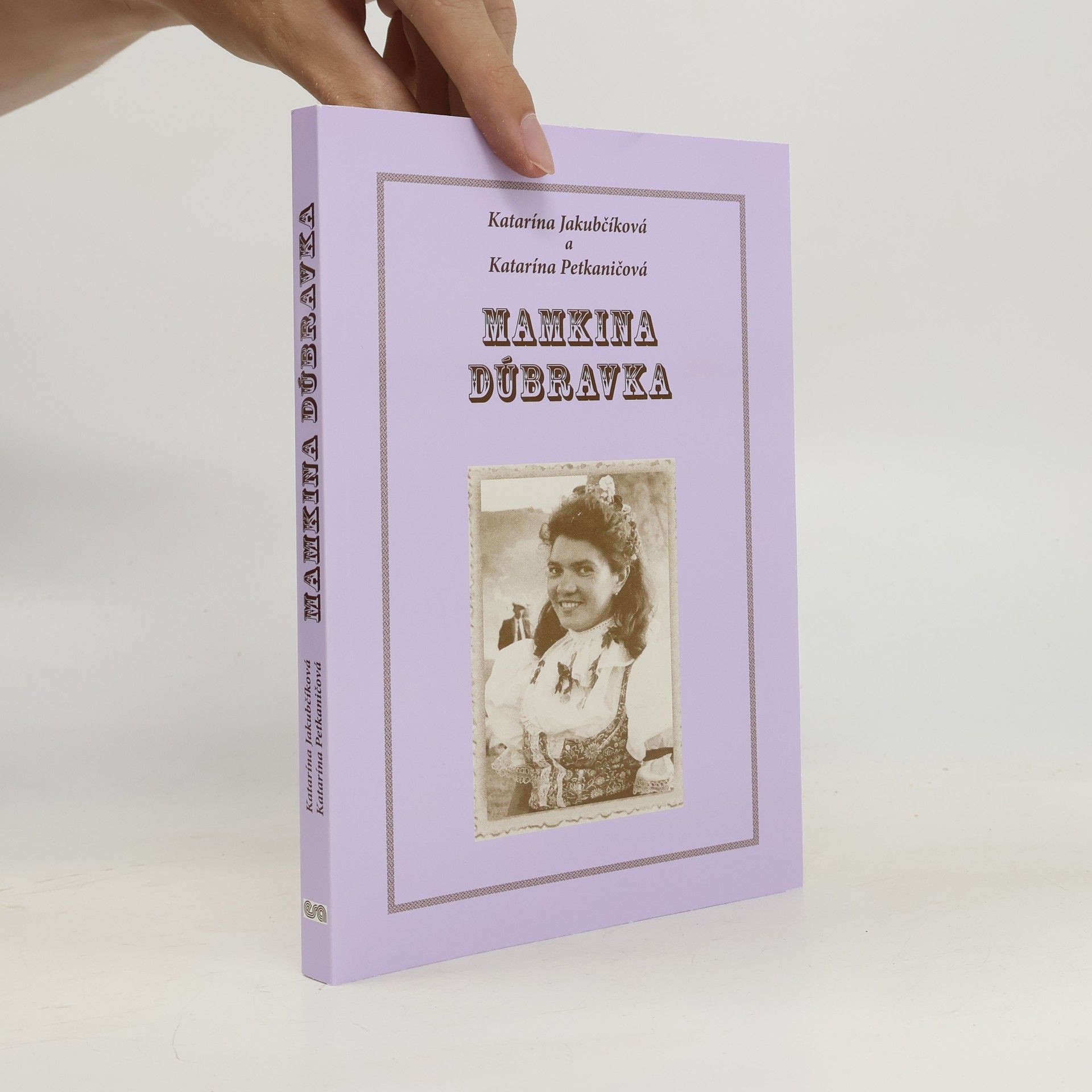 Mamkina Dúbravka