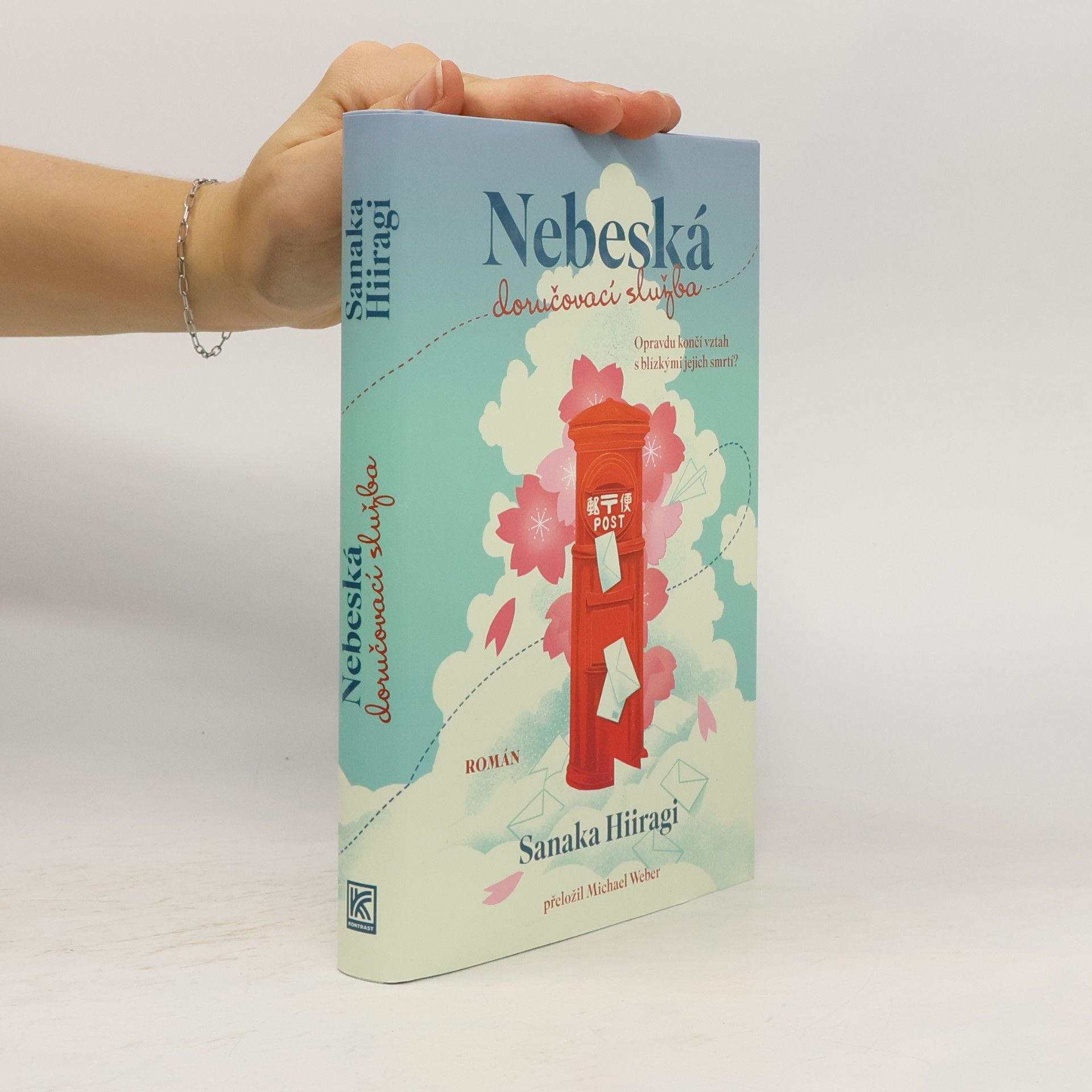 Nebeská doručovací služba
