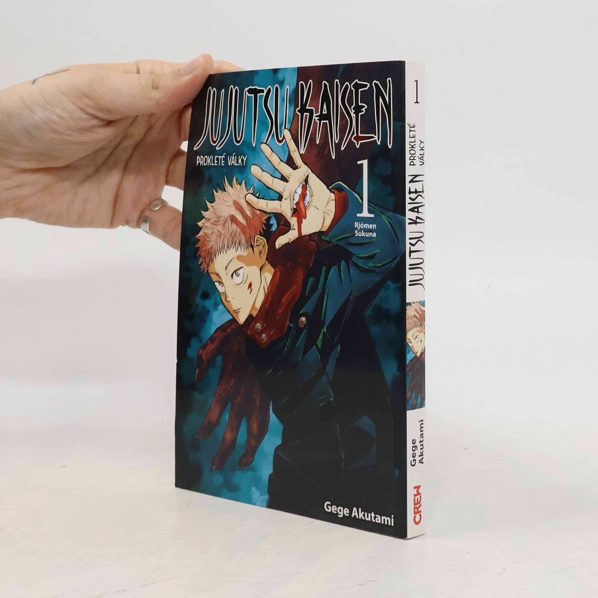 Gege Akutami Jujutsu Kaisen : Prokleté války 1