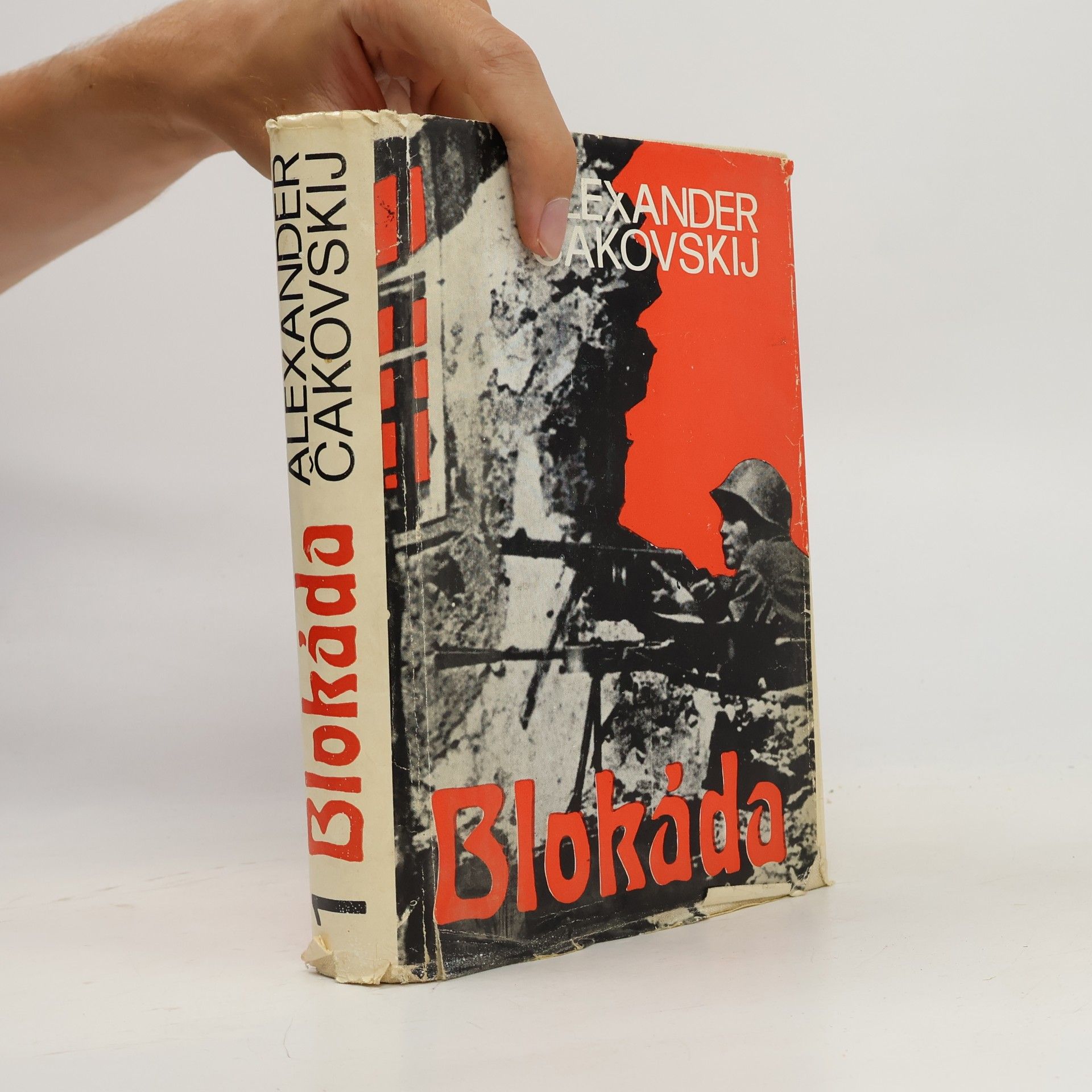 Čakovskij Alexander Blokáda 1