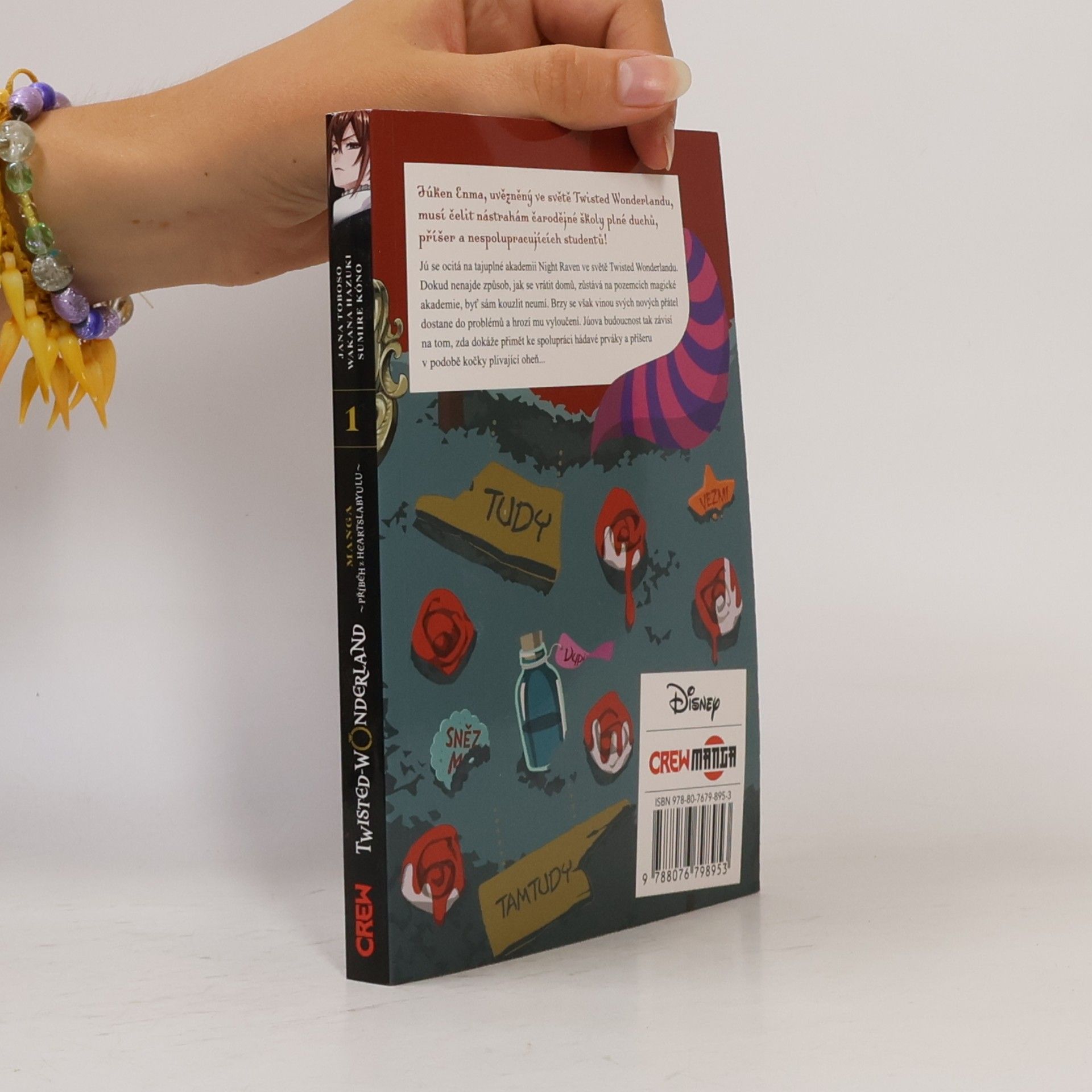 Jana Toboso Twisted Wonderland 1
