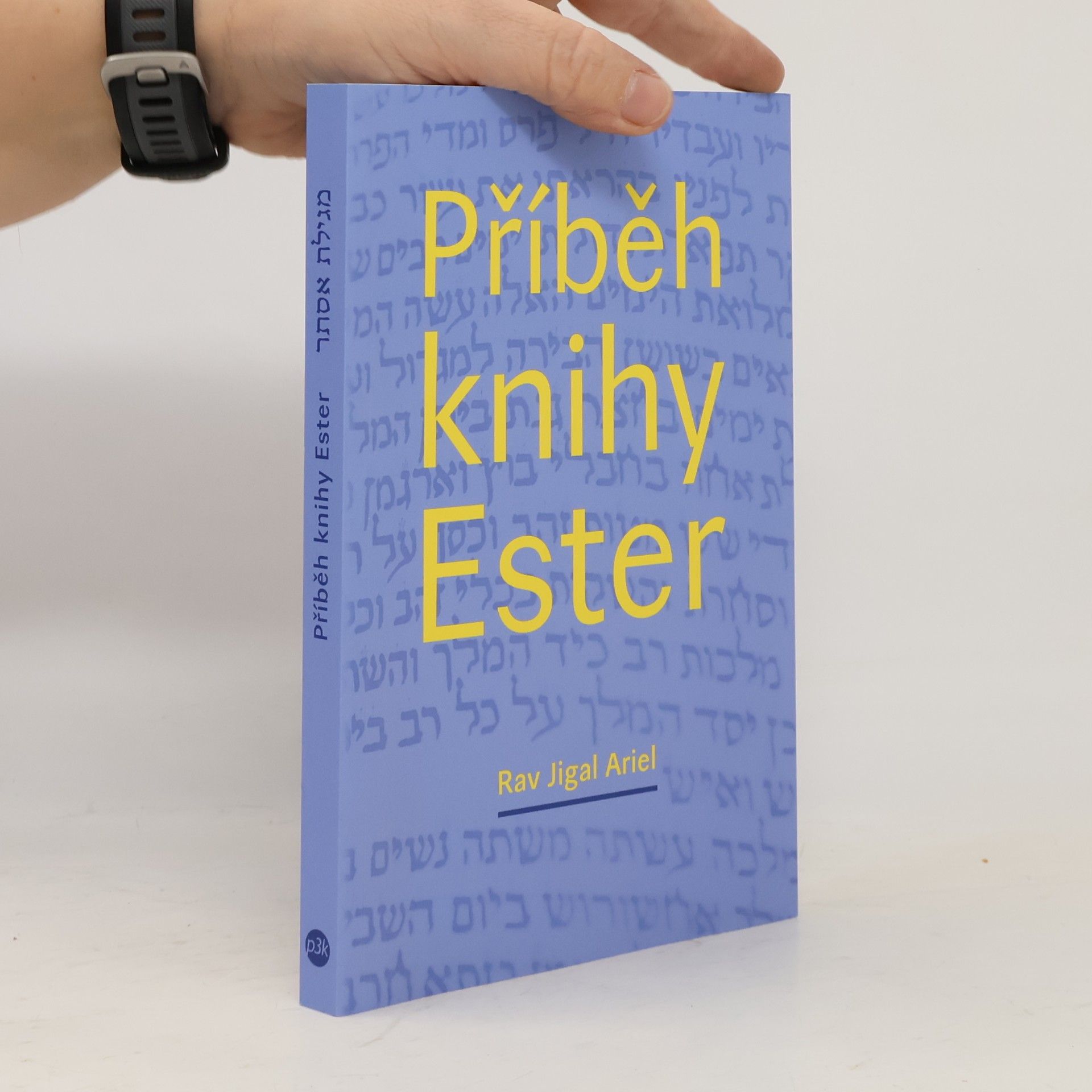 Collectif d'auteurs Příběh knihy Ester