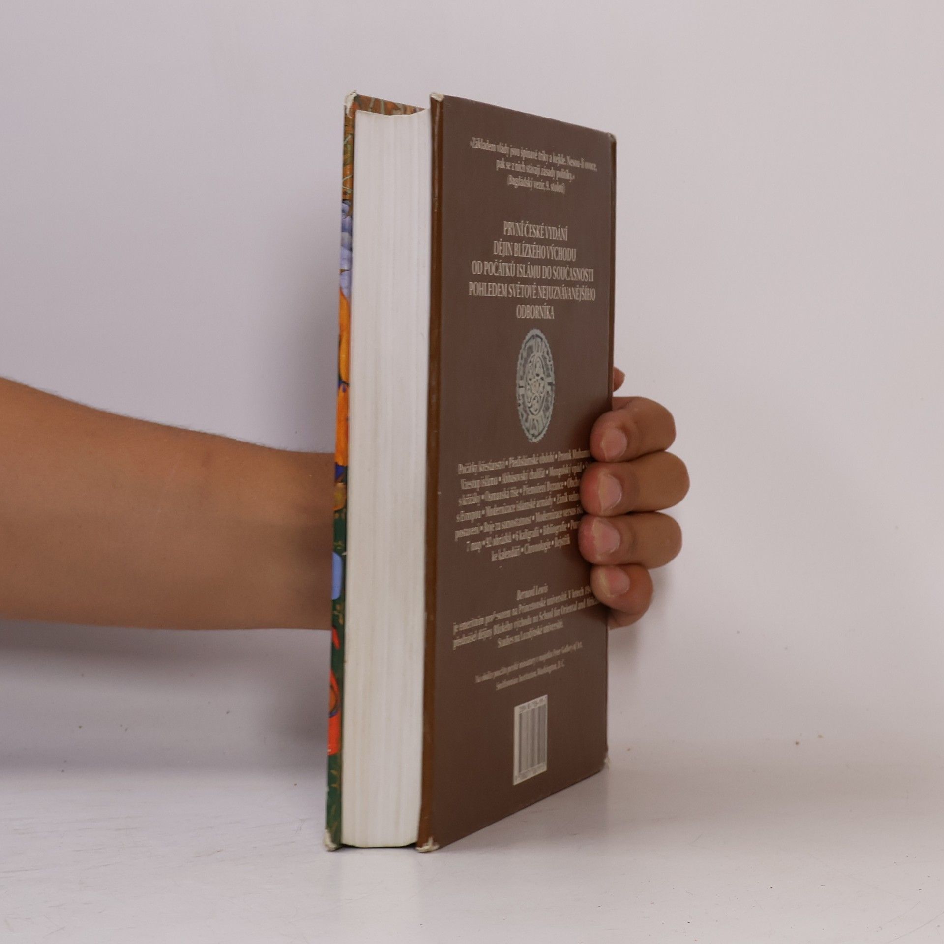 Bernard Lewis Dějiny Blízkého východu