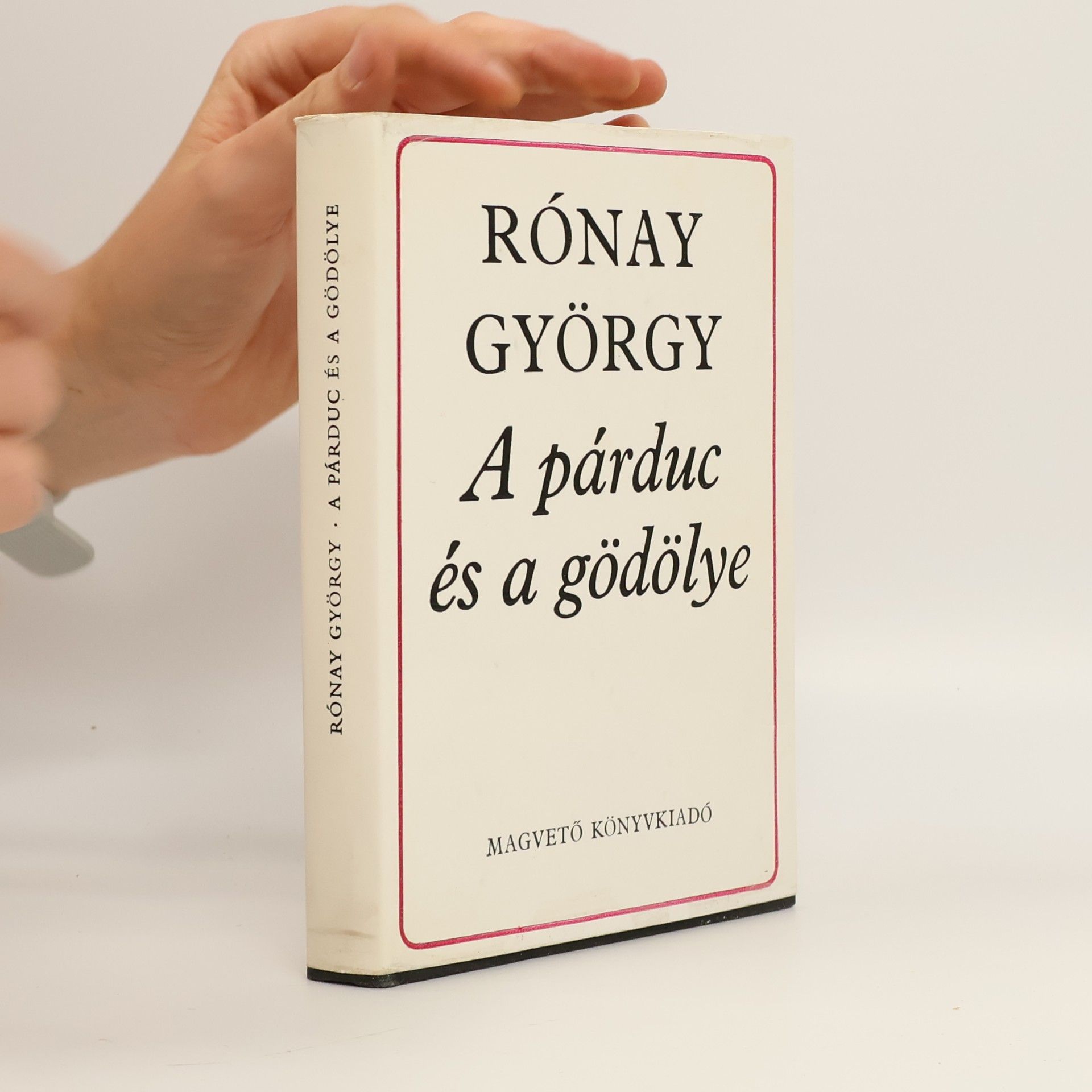 Rönay György A párduc és a gödölye