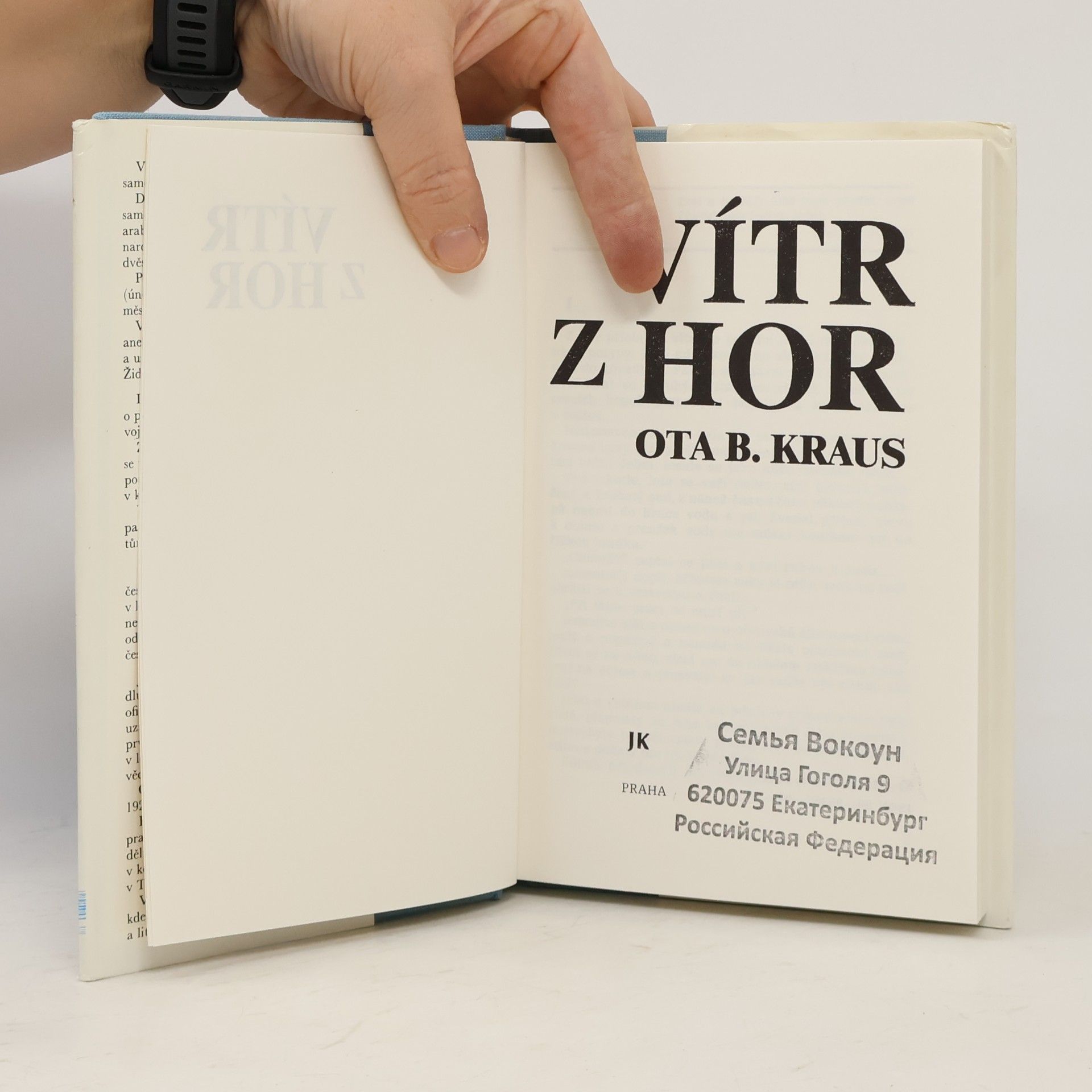 Ota B. Kraus Vítr z hor