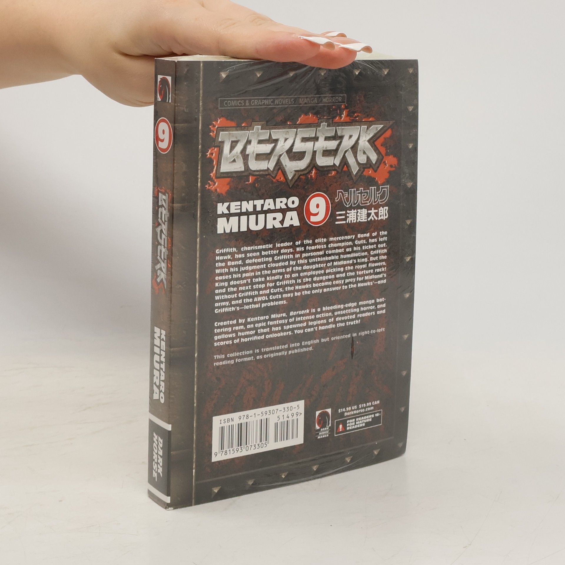 Kentaró Miura Berserk. Volume 9