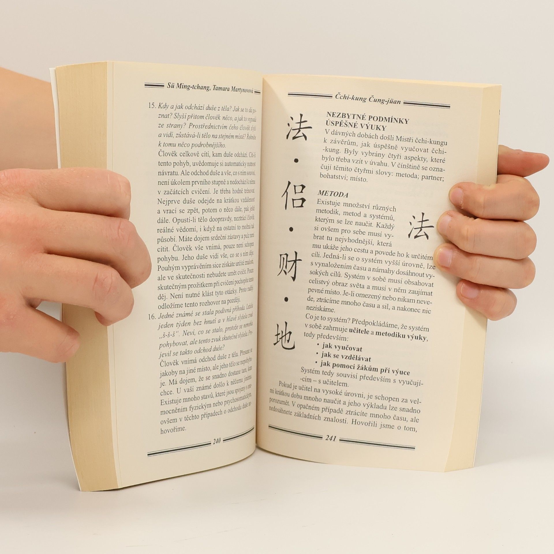 Sü Ming tchang Čchi-kung Čung-jüan : spodní tan-tchien, uvolňování těla