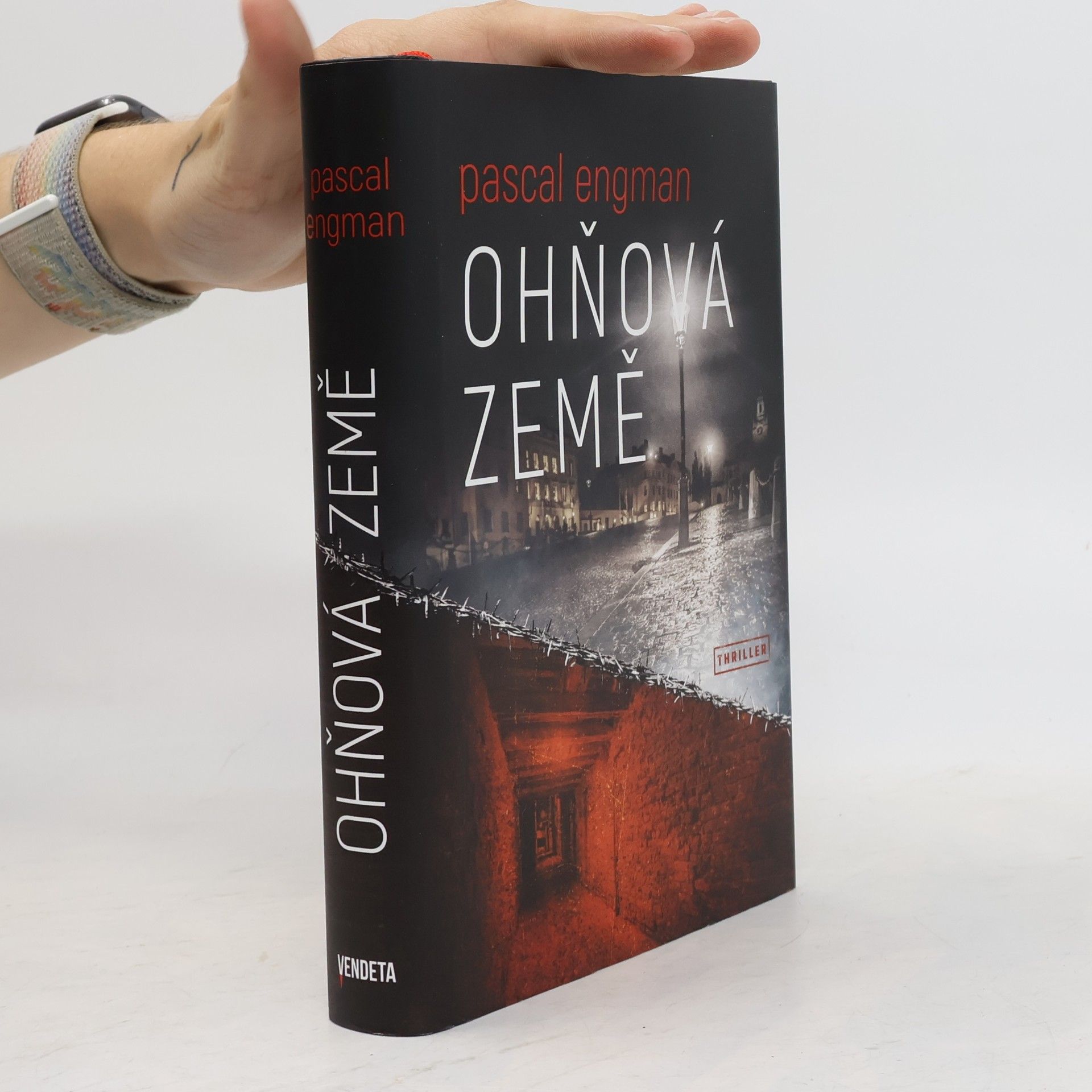 Pascal Engman Ohňová země