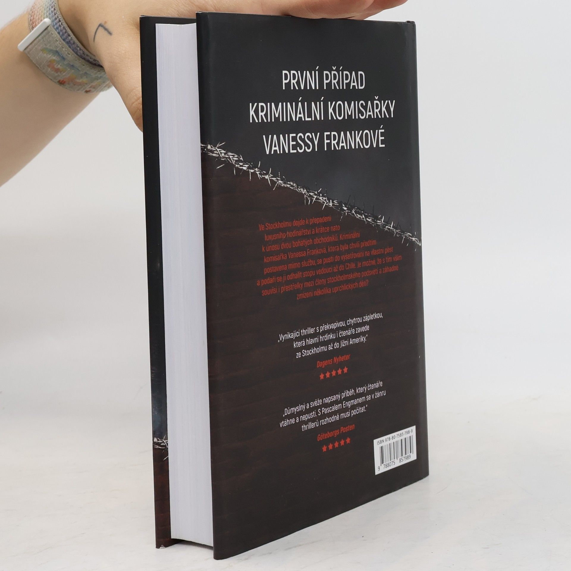 Pascal Engman Ohňová země