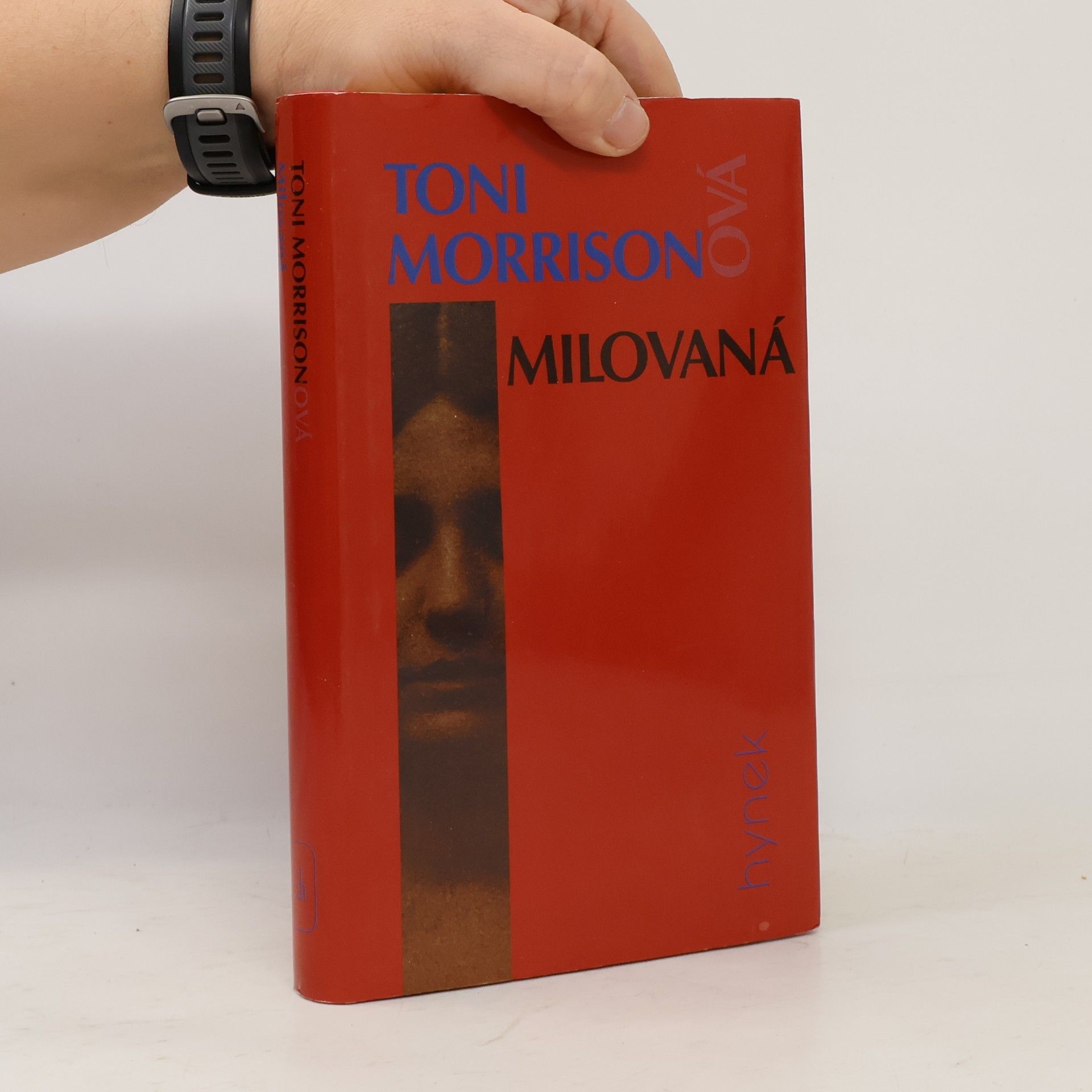 Toni Morrison Milovaná