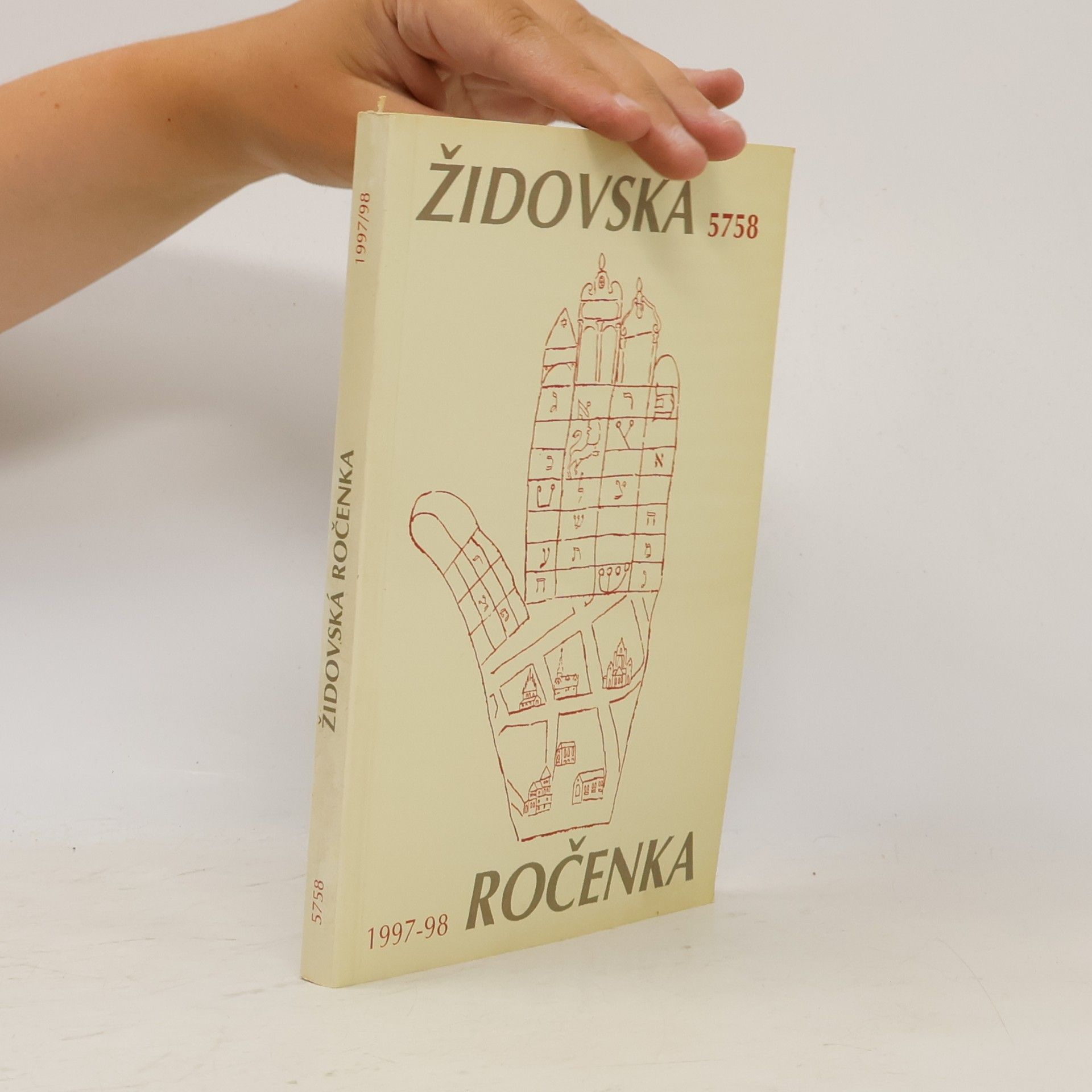 Autorenkollektiv Židovská ročenka 5758, 1997-98