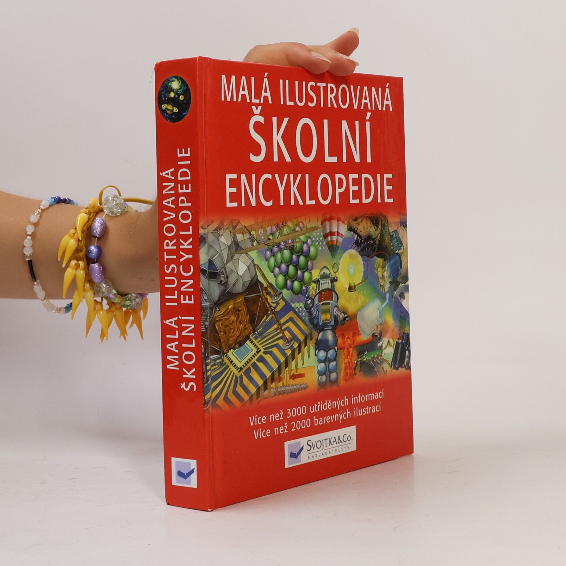 Josef Vyskočil Malá ilustrovaná školní encyklopedie