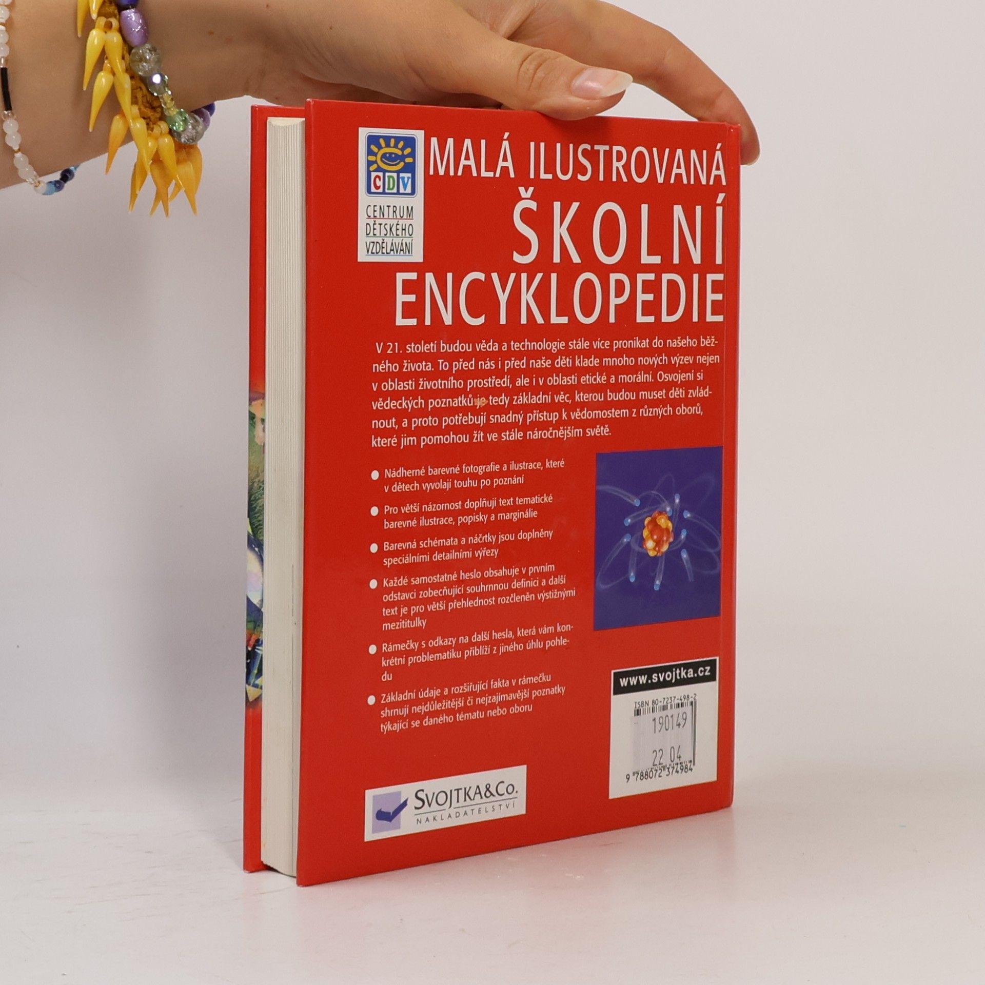 Josef Vyskočil Malá ilustrovaná školní encyklopedie