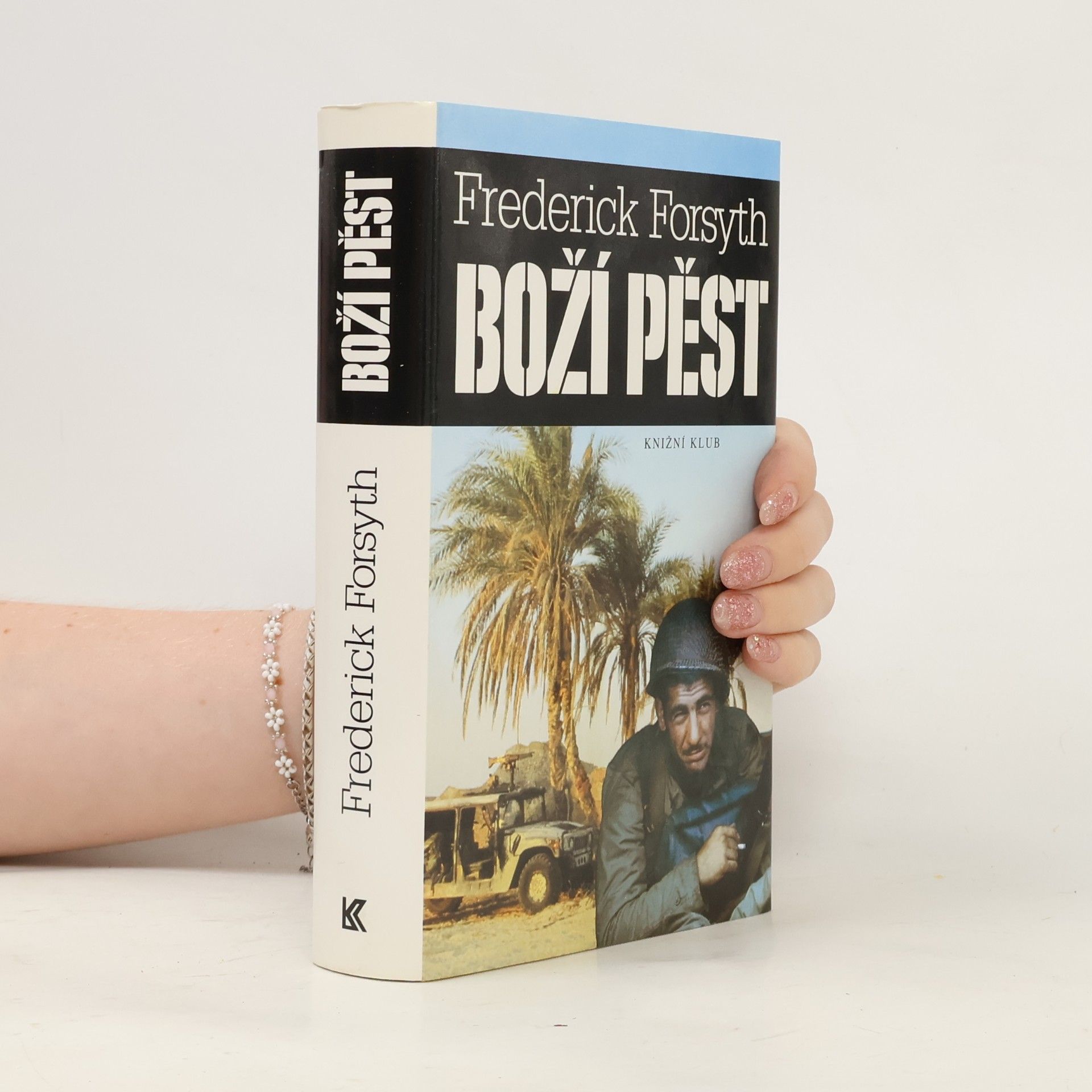 Frederick Forsyth Boží pěst
