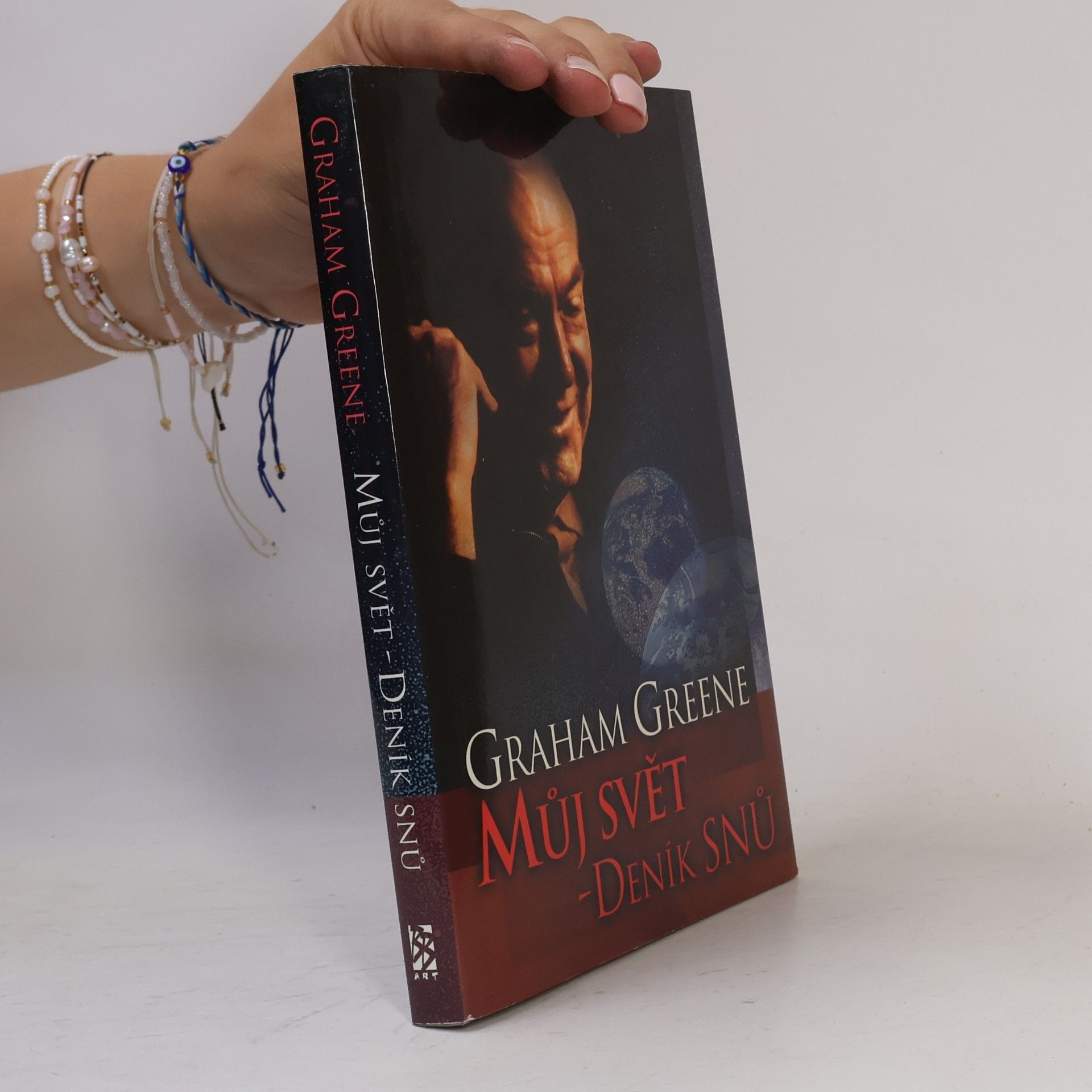 Graham Greene Můj svět. Deník snů