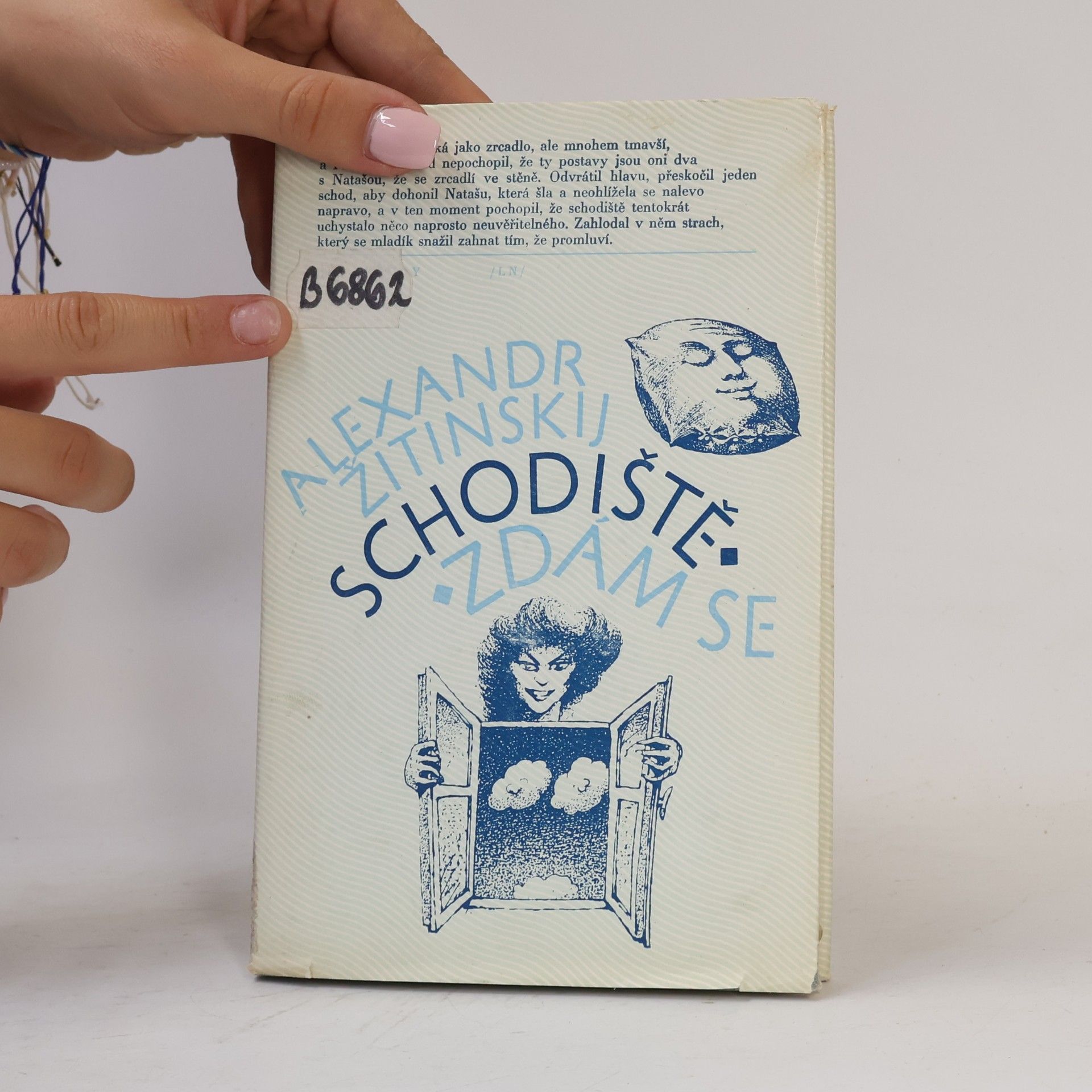 Alexandr Žitinskij Schodiště - zdám se